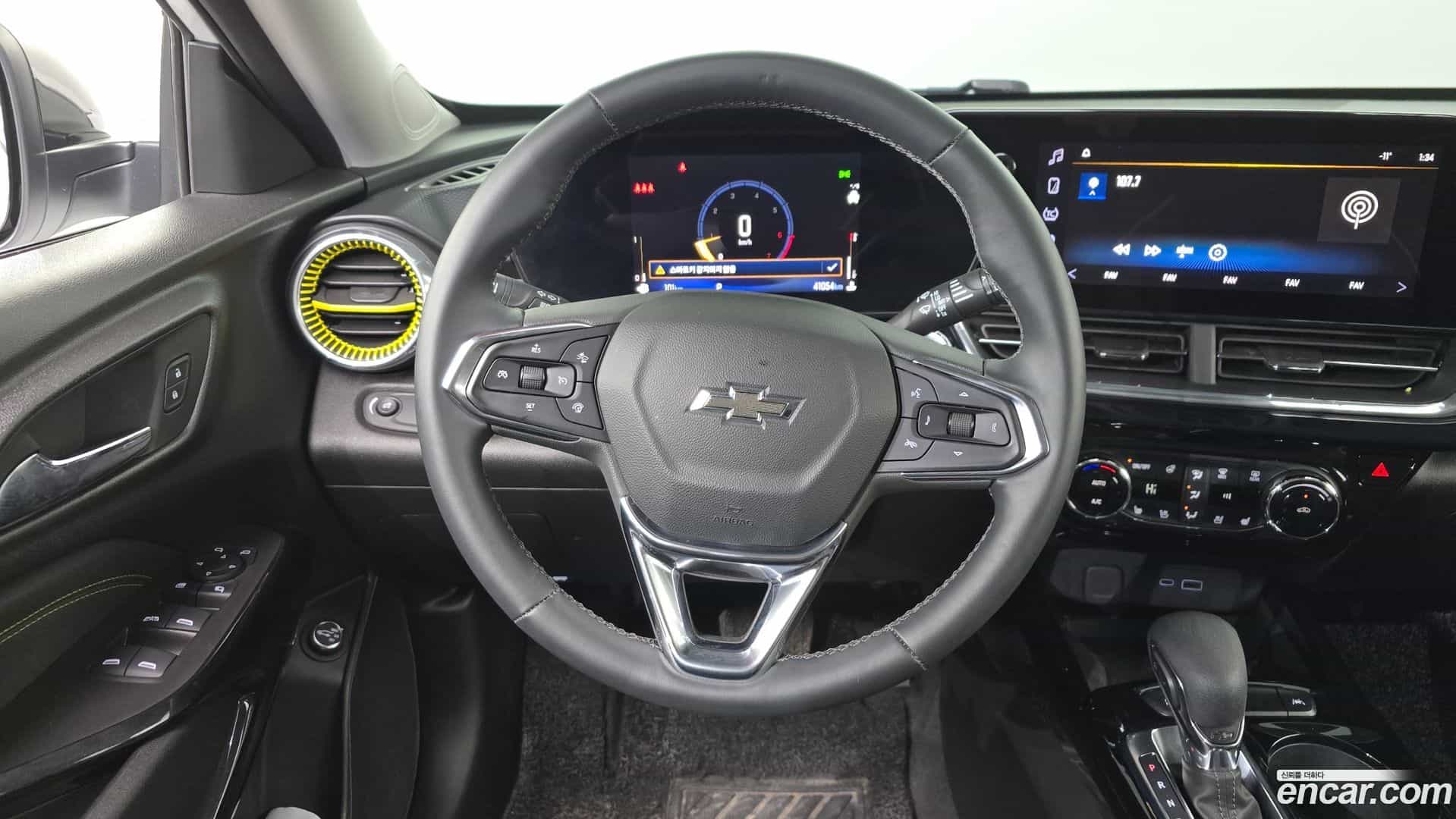 Trax ChevroletGMDaewoo 2023.5-OPTION-017