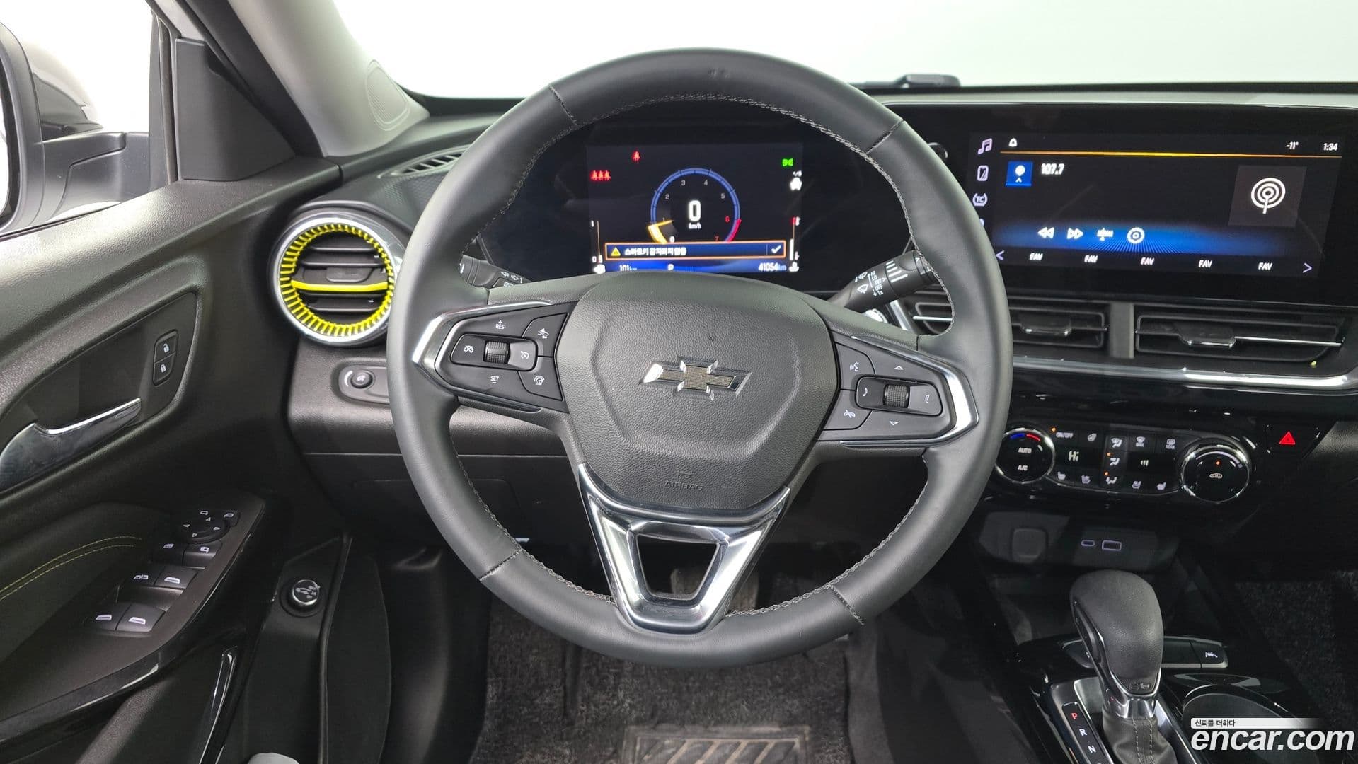 Main__Slider__Photo:Trax ChevroletGMDaewoo 2023.5-12