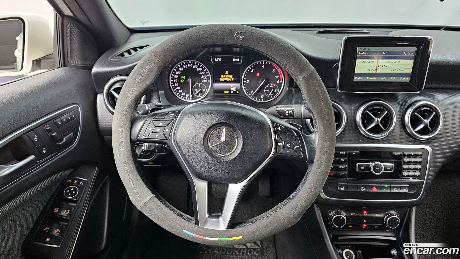 Main__Slider__Photo:A-Class Mercedes-Benz 2014.2-12