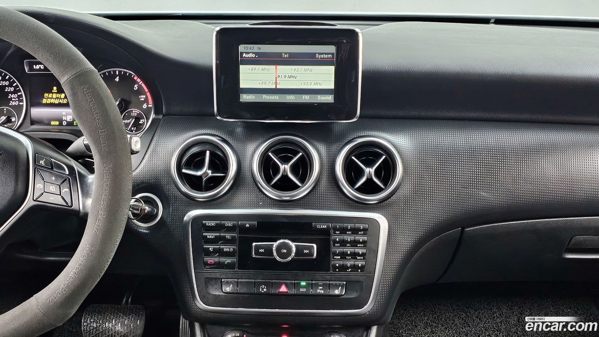 Main__Slider__Photo:A-Class Mercedes-Benz 2014.2-14