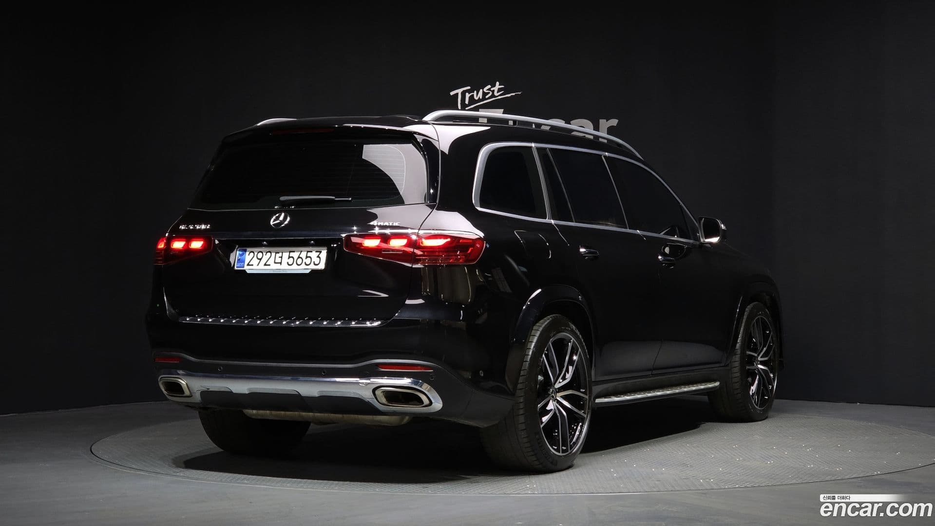 Main__Slider__Photo:GLS-Class Mercedes-Benz 2024.0-1