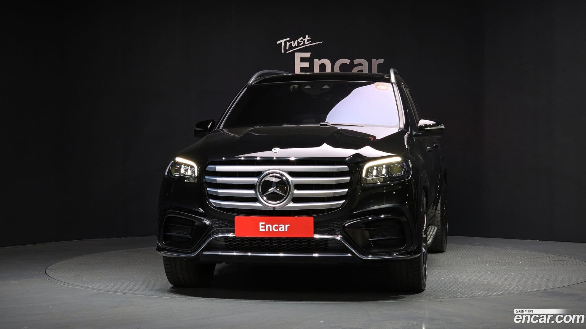 Main__Slider__Photo:GLS-Class Mercedes-Benz 2024.0-2