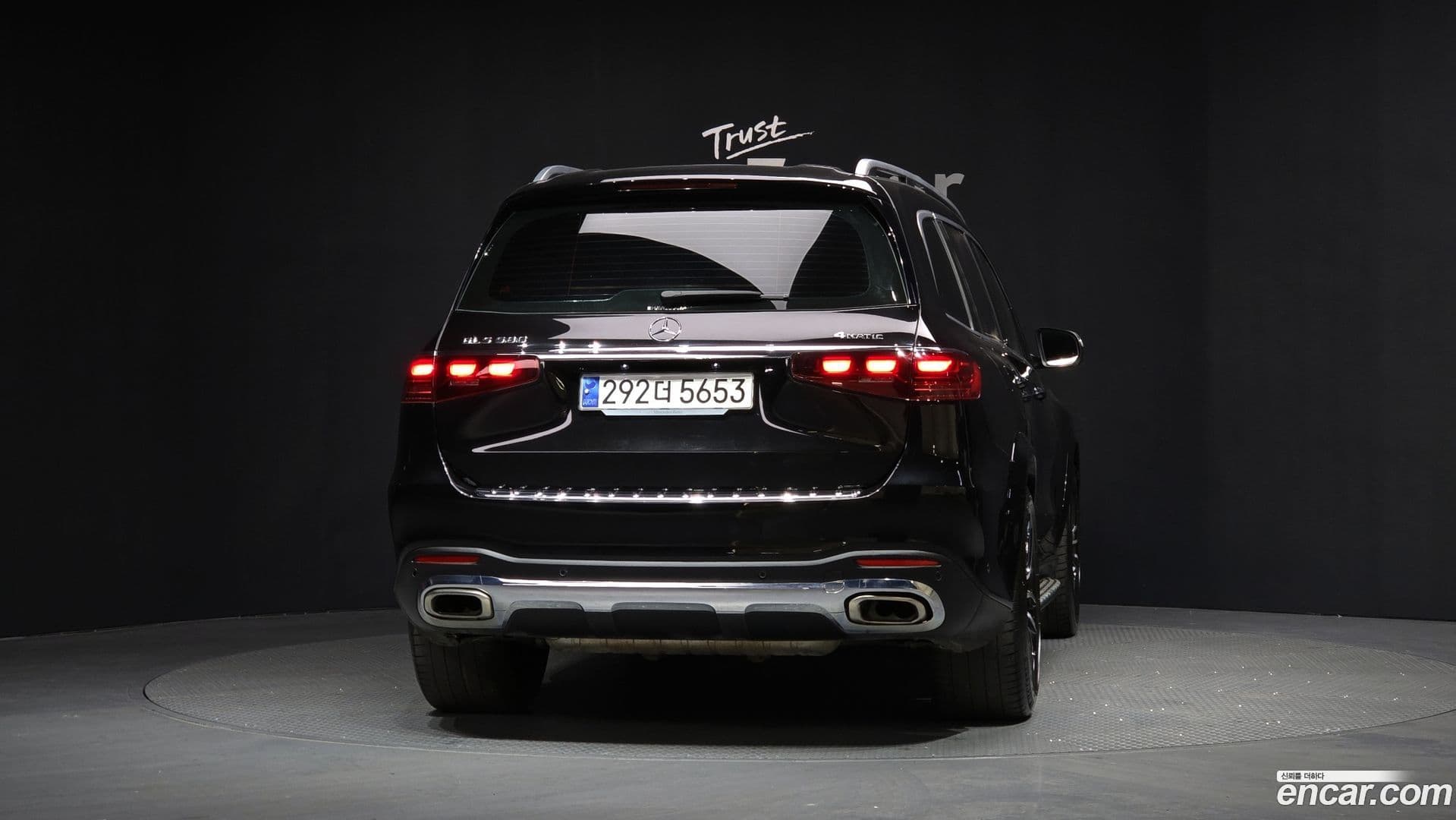 Main__Slider__Photo:GLS-Class Mercedes-Benz 2024.0-3