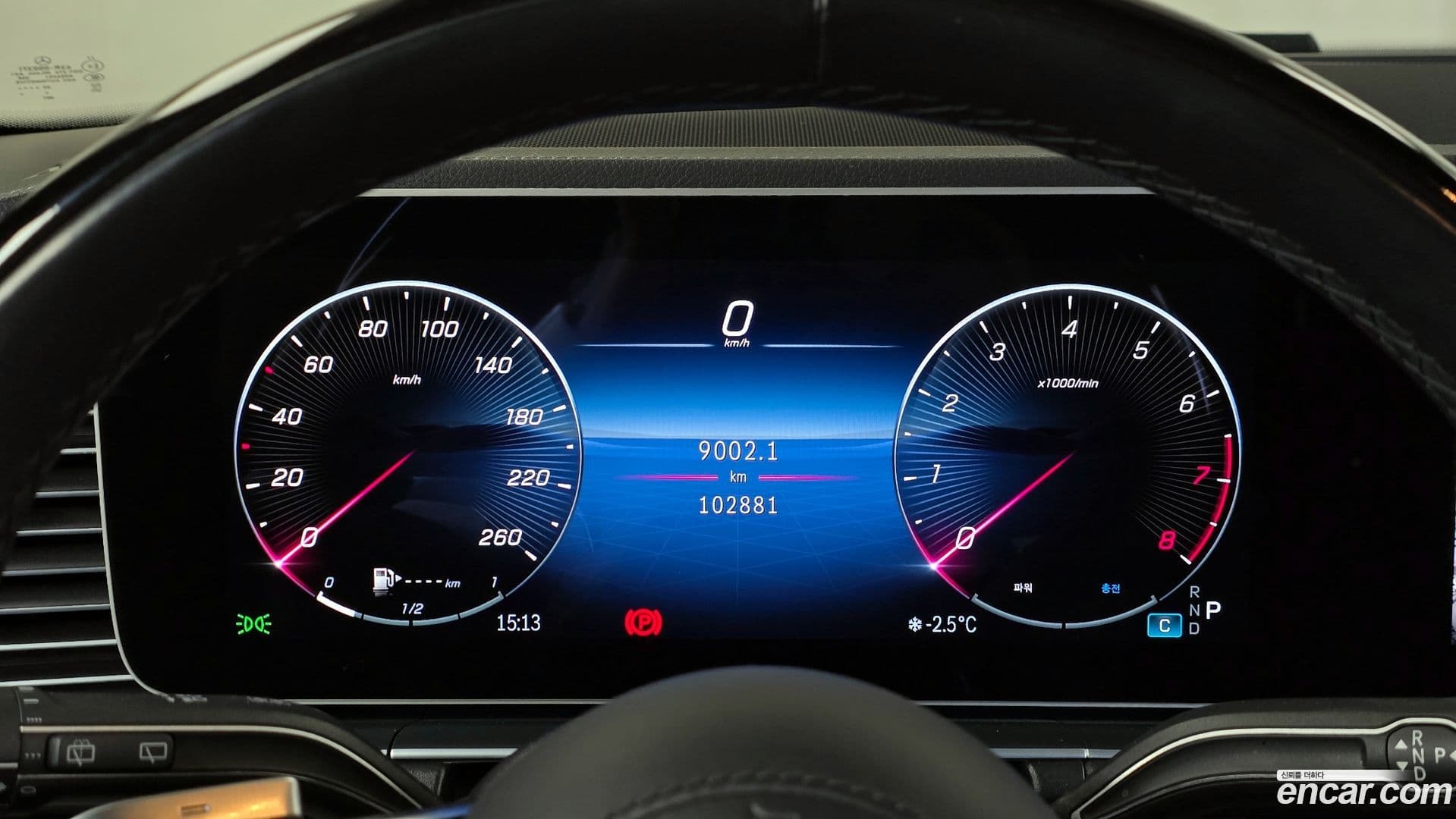 Main__Slider__Photo:GLS-Class Mercedes-Benz 2024.0-7