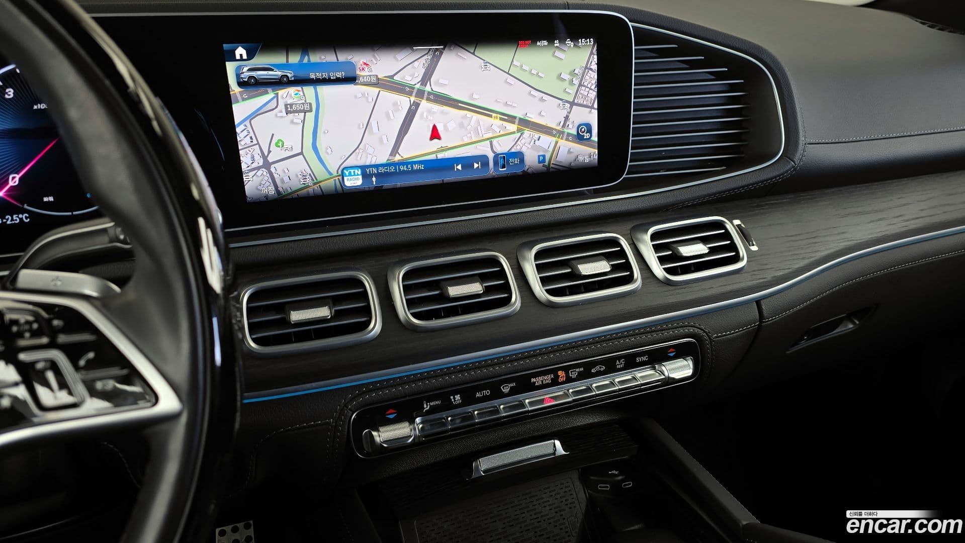 Main__Slider__Photo:GLS-Class Mercedes-Benz 2024.0-13