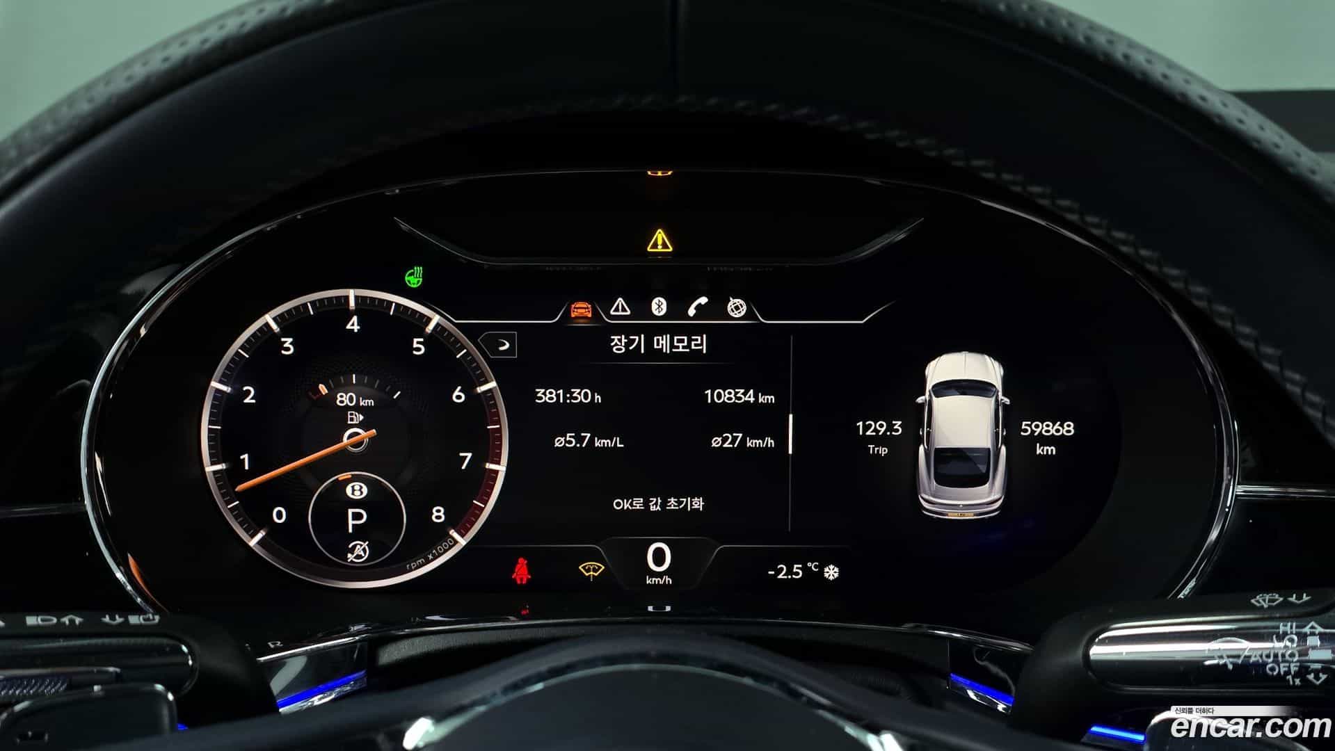 Continental Bentley 2019.3-INNER-008