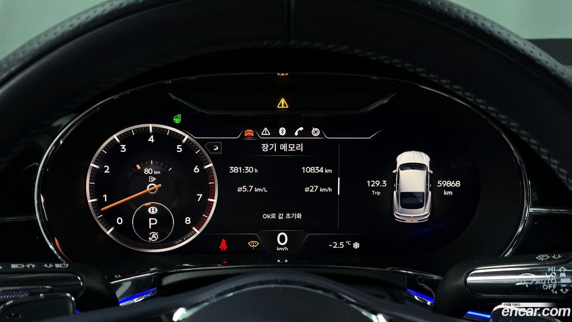 Main__Slider__Photo:Continental Bentley 2019.3-7