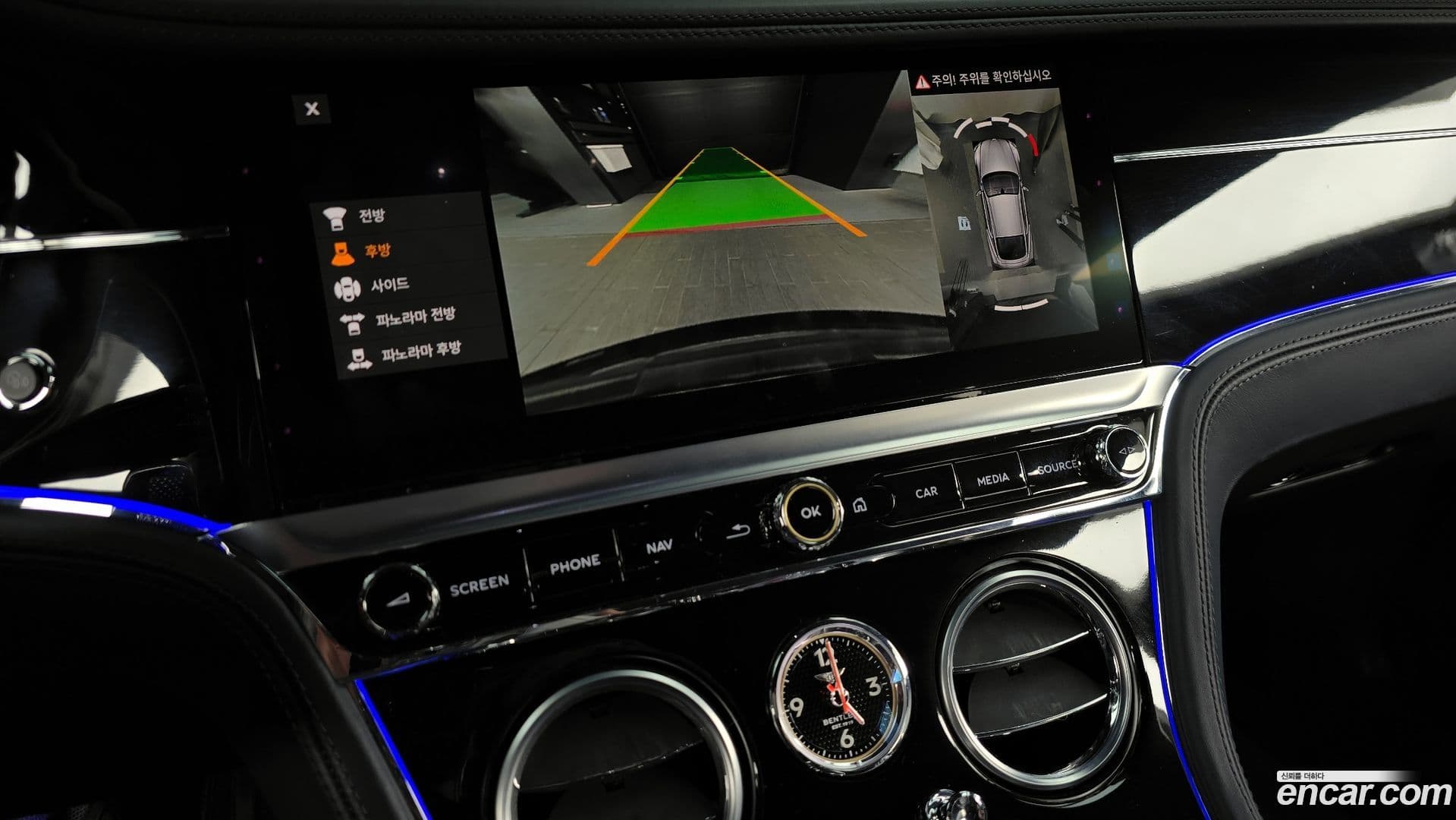 Main__Slider__Photo:Continental Bentley 2019.3-14