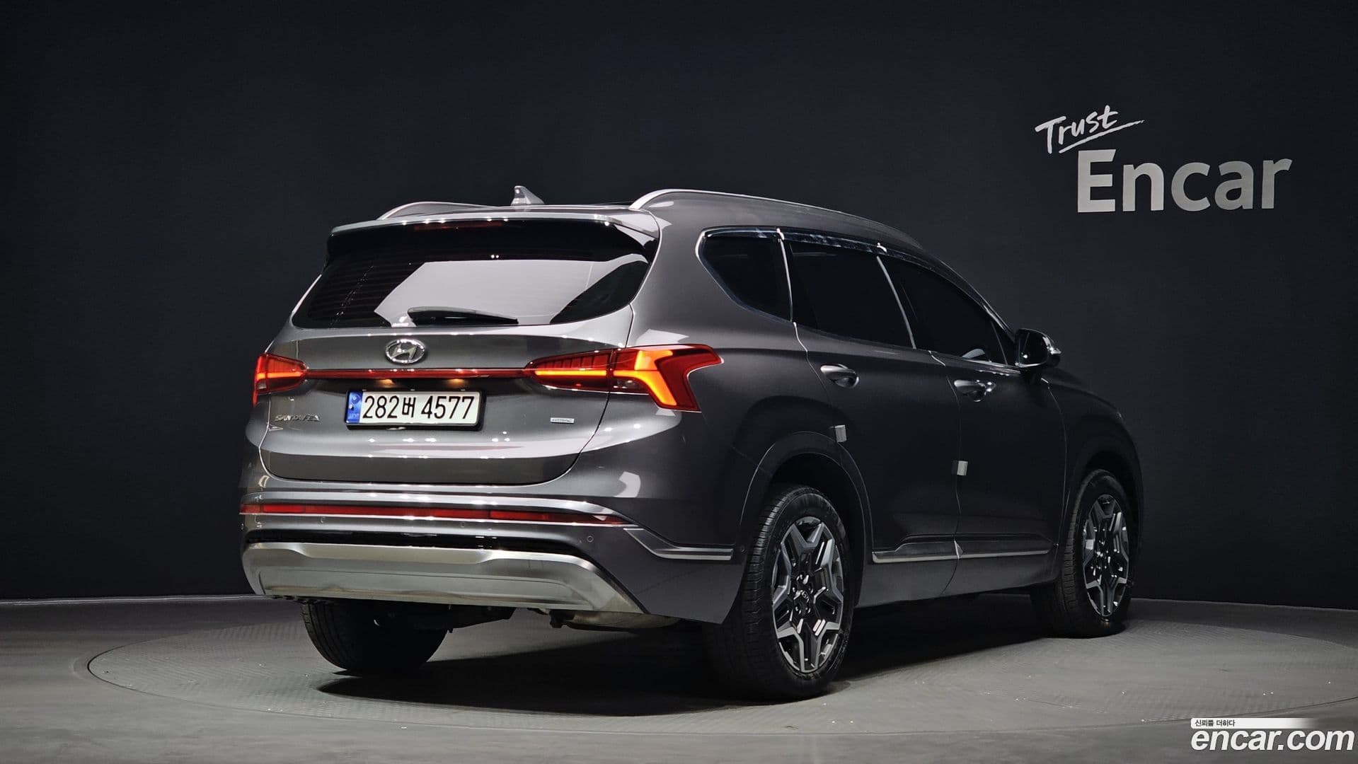 Main__Slider__Photo:Santafe Hyundai 2023.2-1