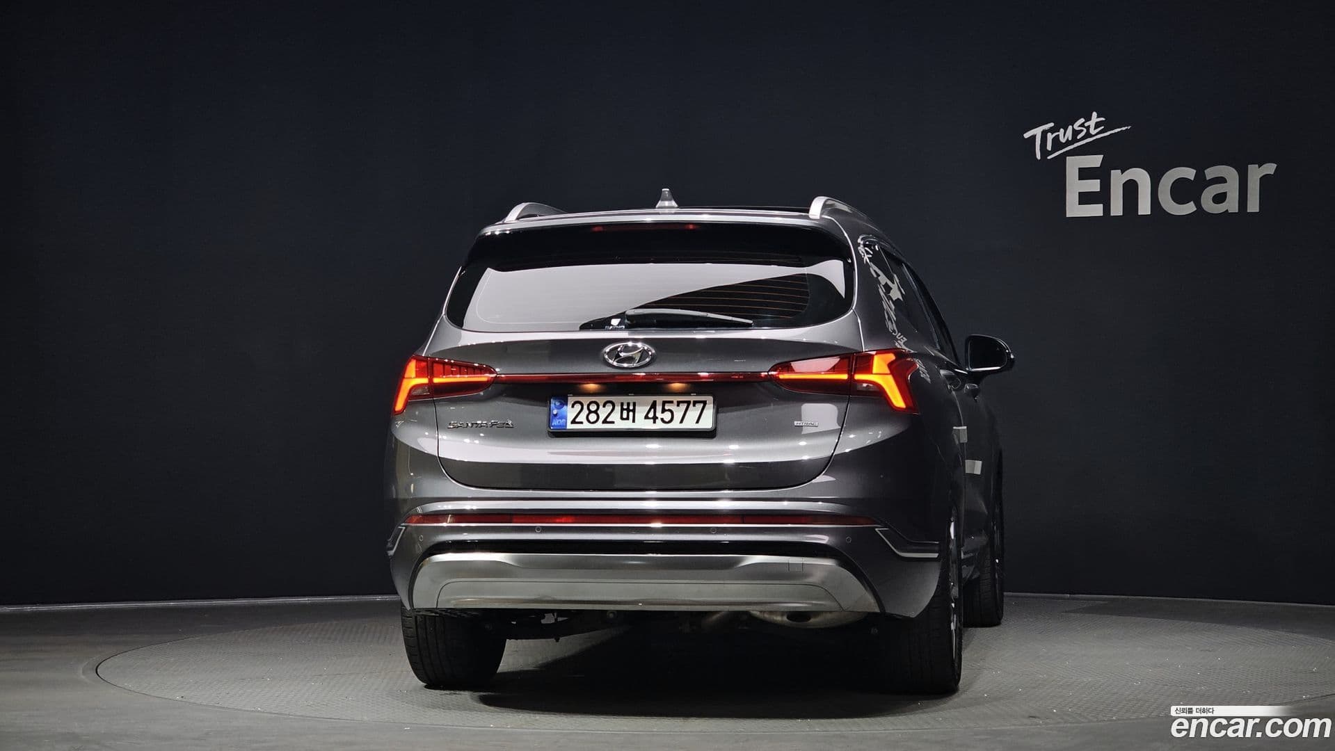 Main__Slider__Photo:Santafe Hyundai 2023.2-3