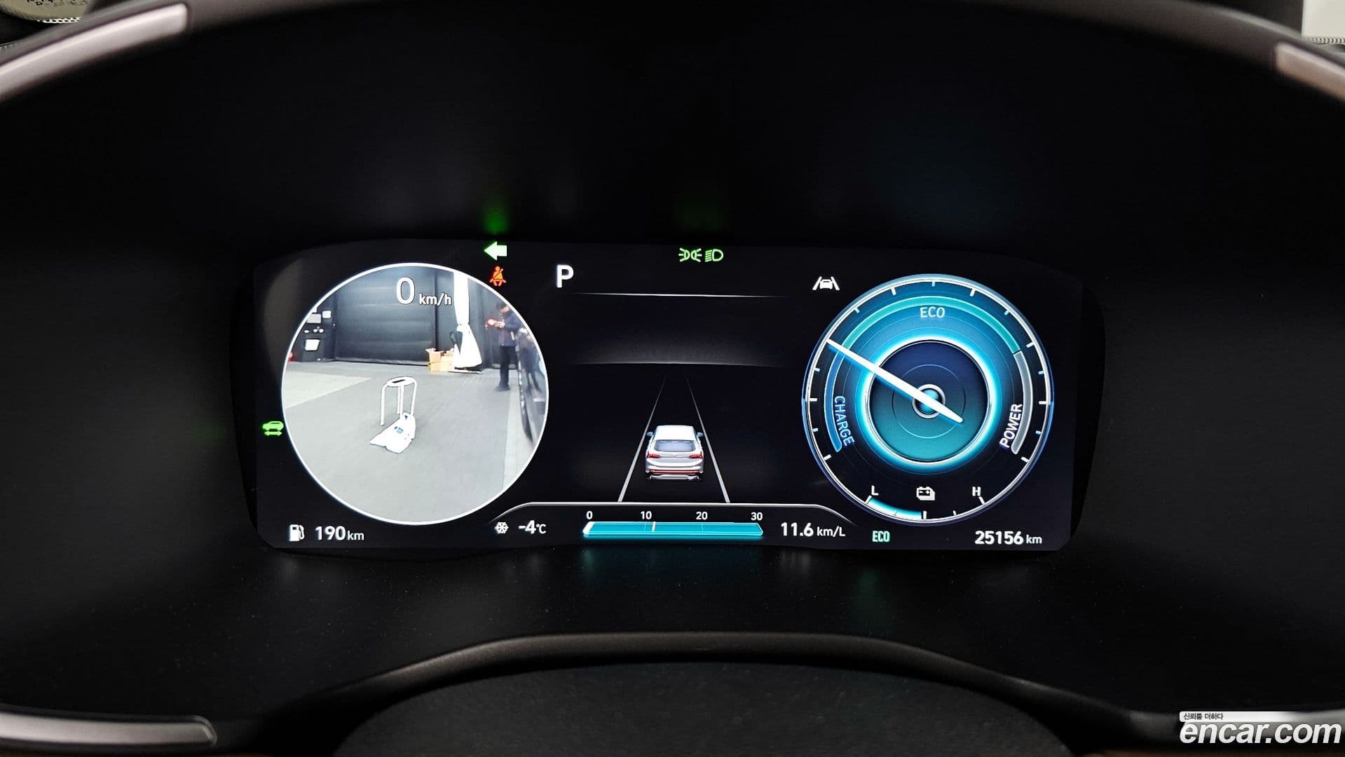 Main__Slider__Photo:Santafe Hyundai 2023.2-7