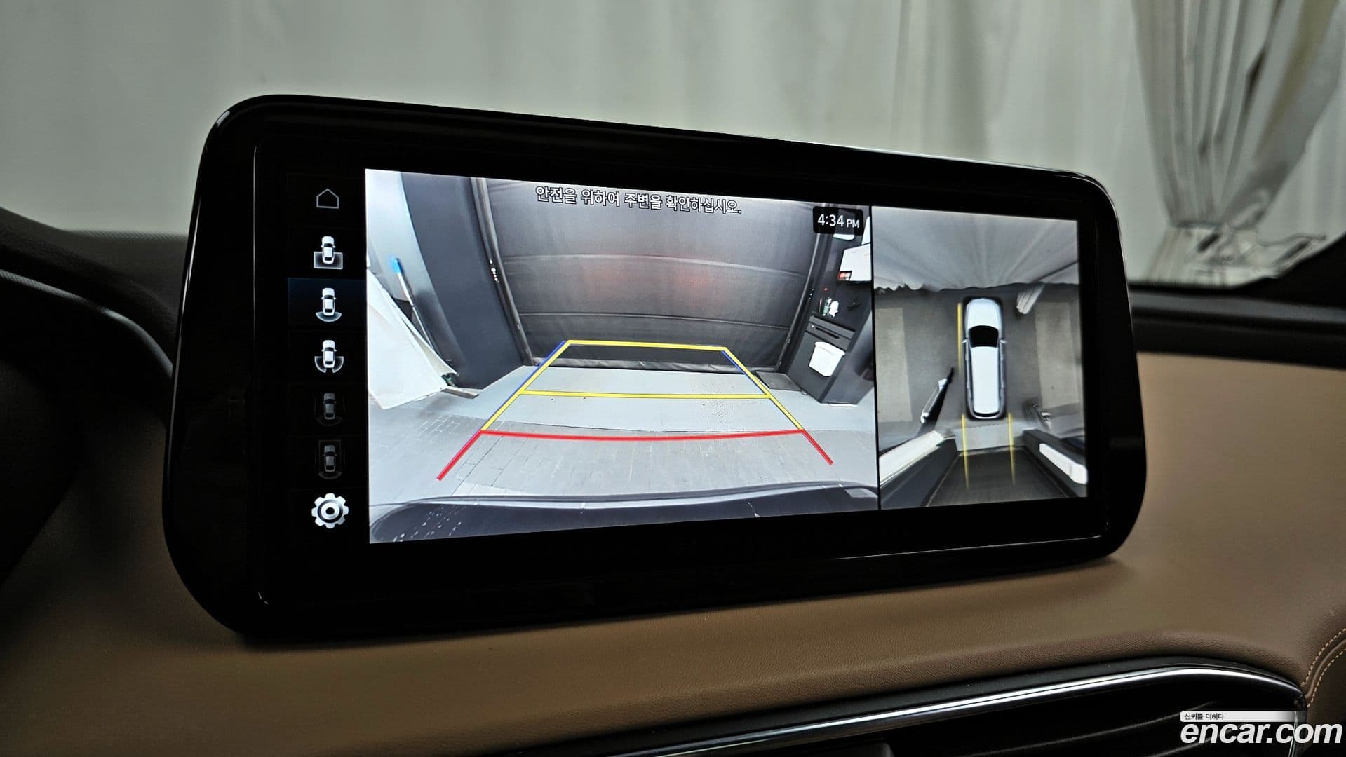 Main__Slider__Photo:Santafe Hyundai 2023.2-14