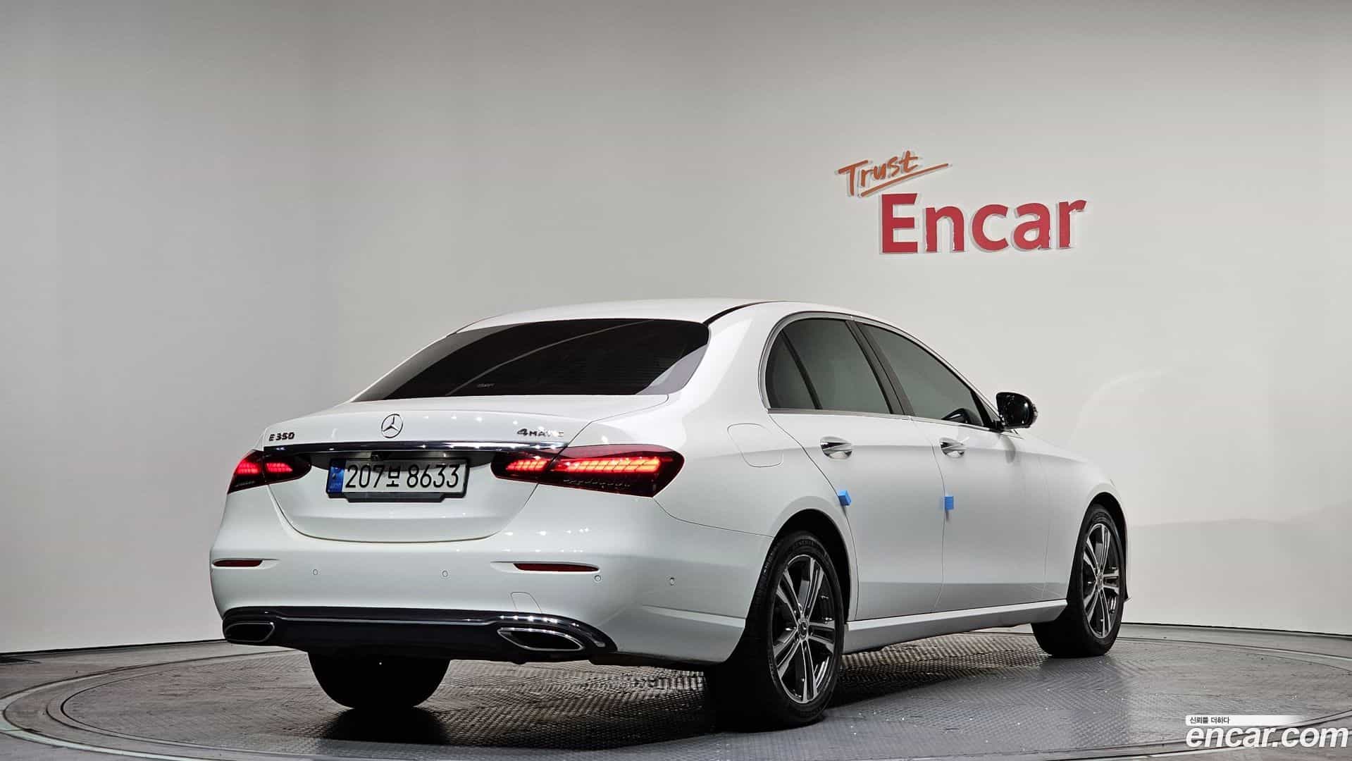 E-Class Mercedes-Benz 2022.4-OUTER-002