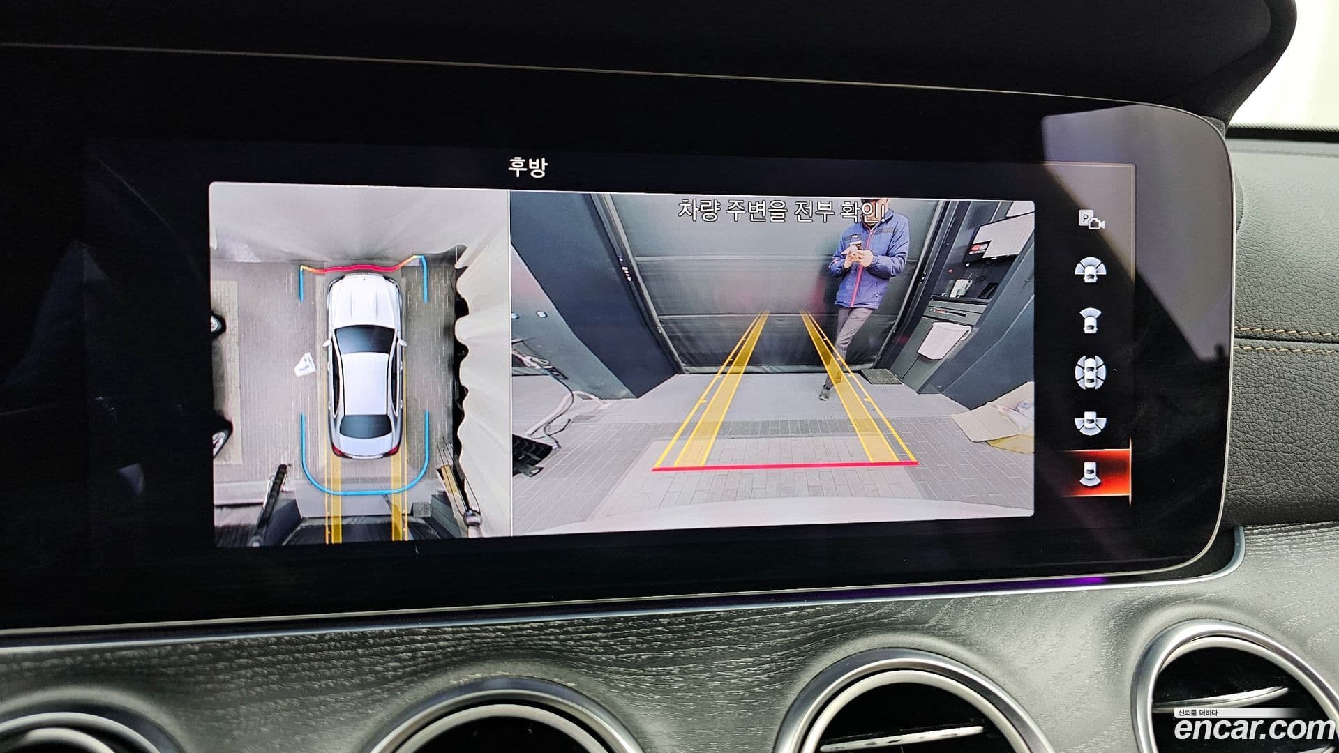 Main__Slider__Photo:E-Class Mercedes-Benz 2022.4-14