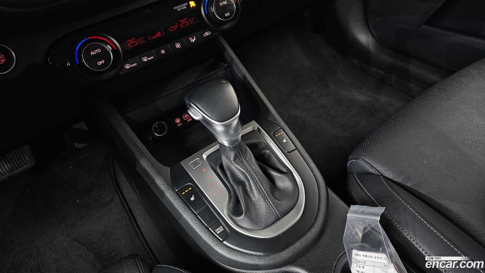 K3 Kia 2021.1-INNER-009