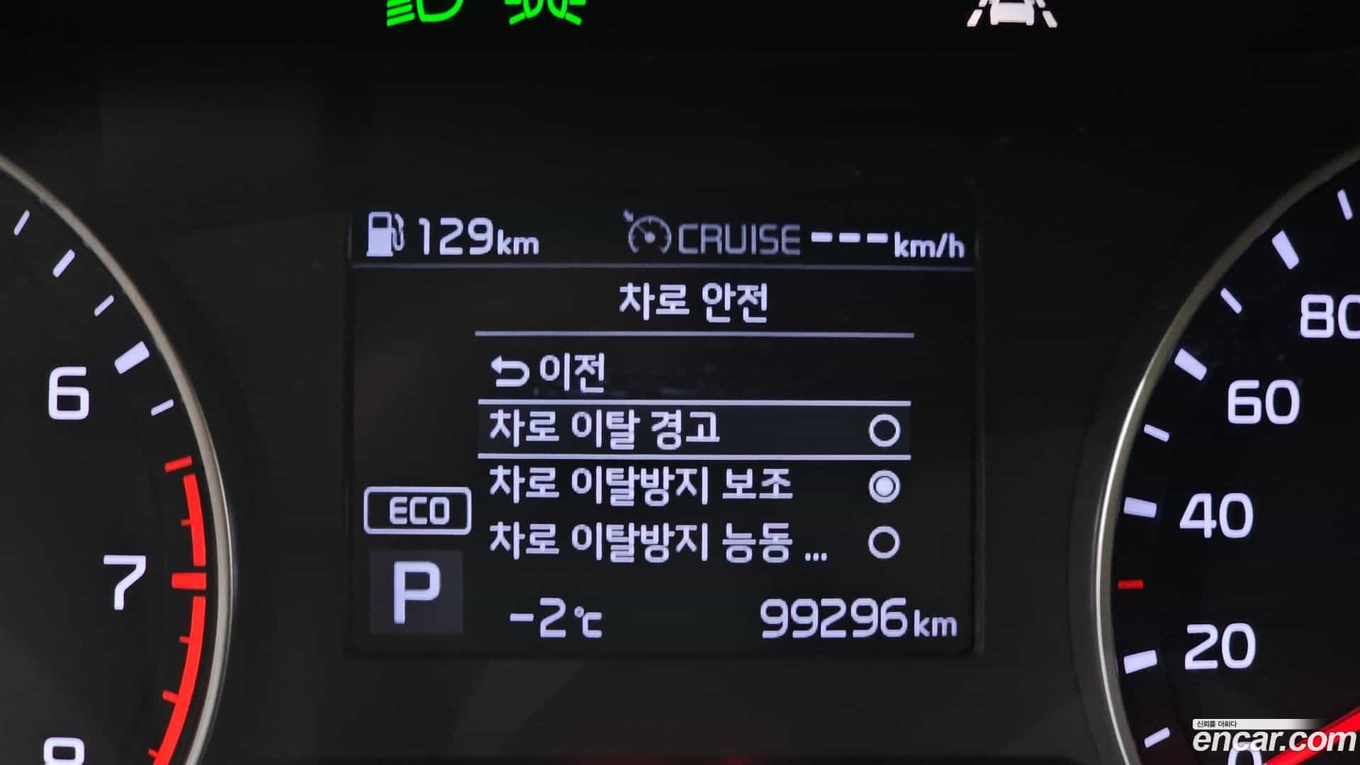 K3 Kia 2021.1-OPTION-020