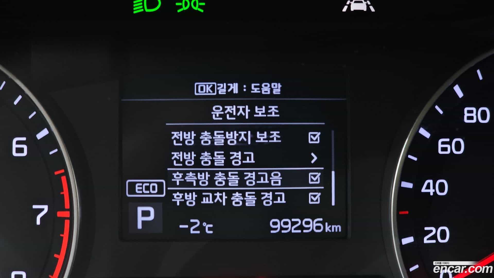 K3 Kia 2021.1-OPTION-021