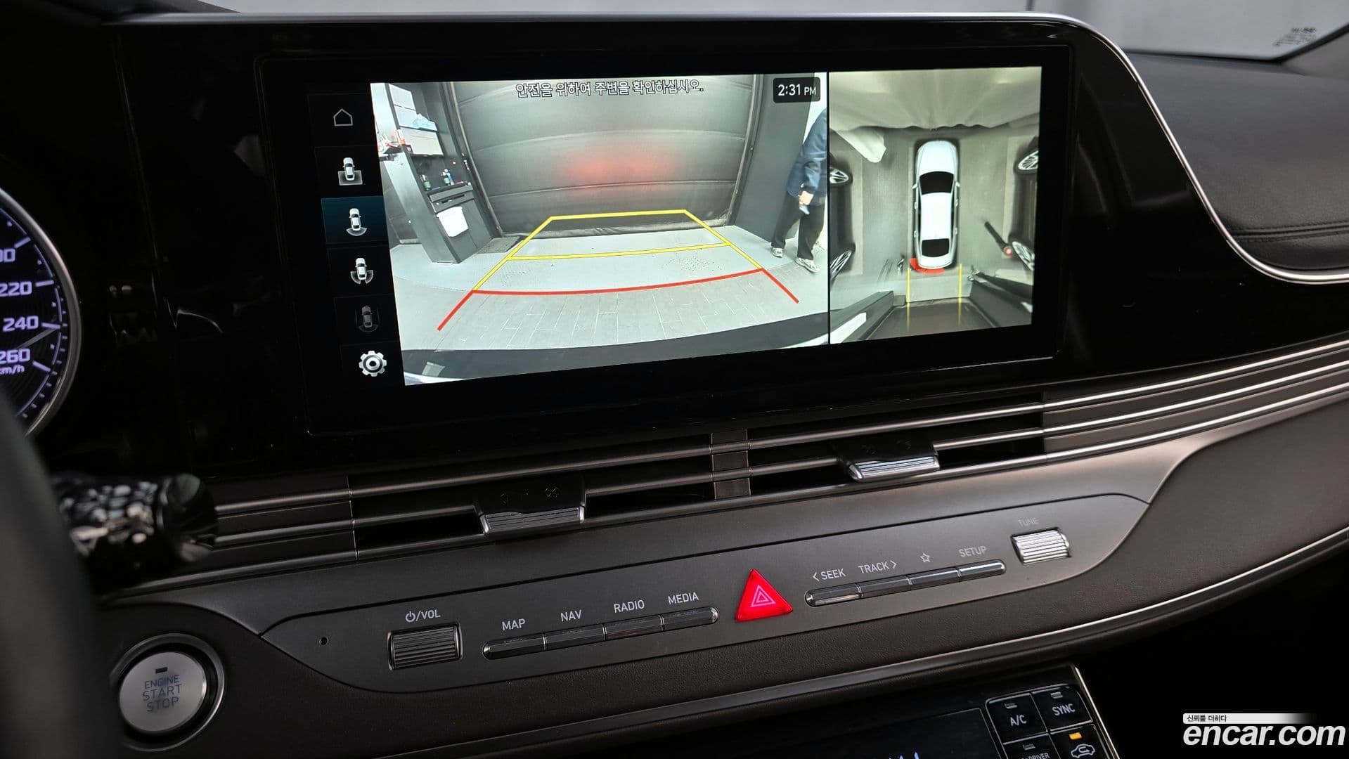 Main__Slider__Photo:Grandeur Hyundai 2021.6-14