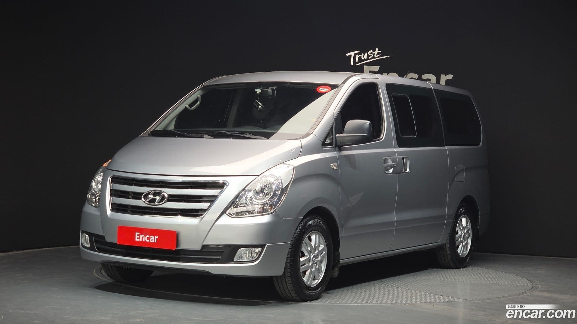 Main__Slider__Photo:Starex Hyundai 2017.7-0