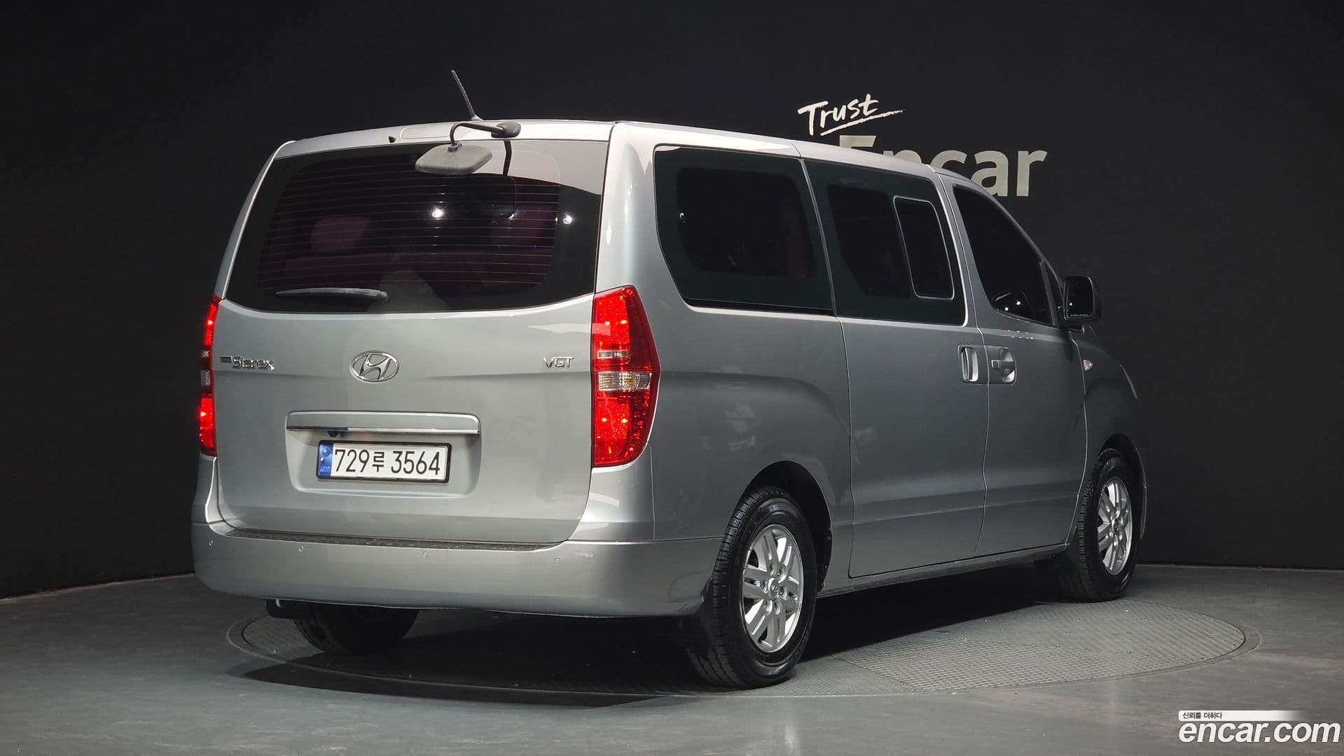 Main__Slider__Photo:Starex Hyundai 2017.7-1