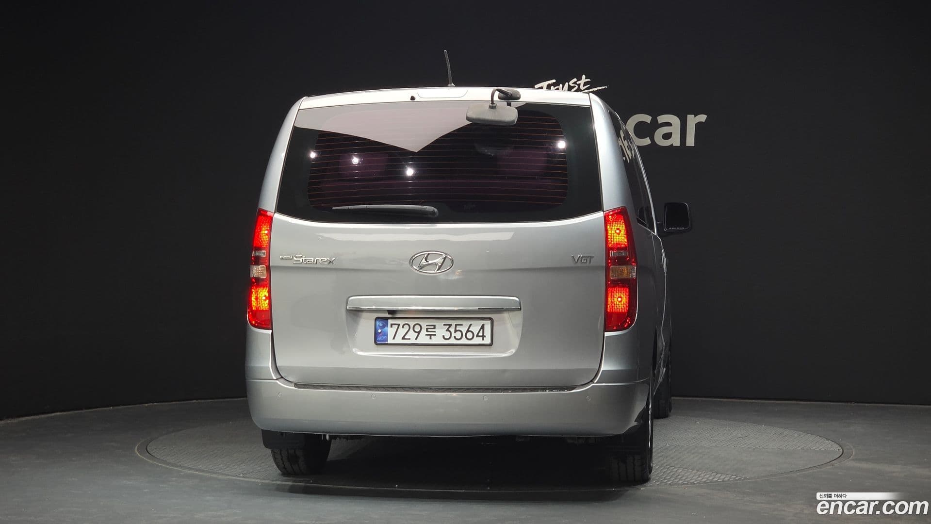 Main__Slider__Photo:Starex Hyundai 2017.7-3