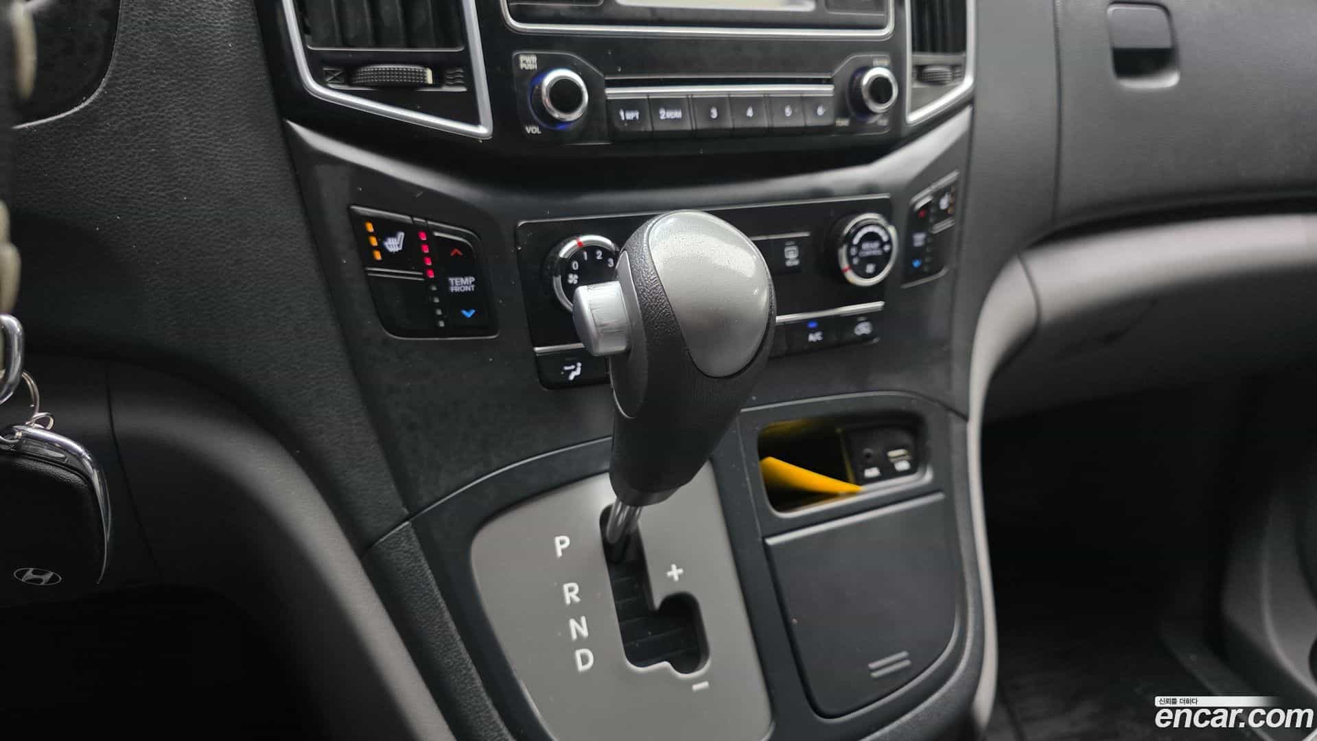 Starex Hyundai 2017.7-INNER-009