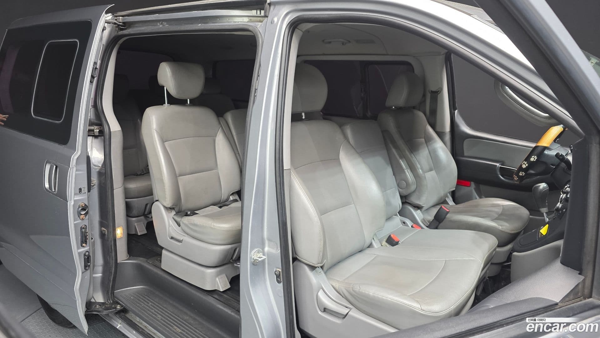 Main__Slider__Photo:Starex Hyundai 2017.7-11