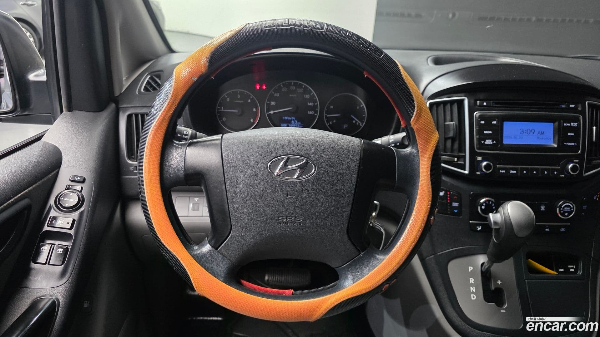 Main__Slider__Photo:Starex Hyundai 2017.7-12