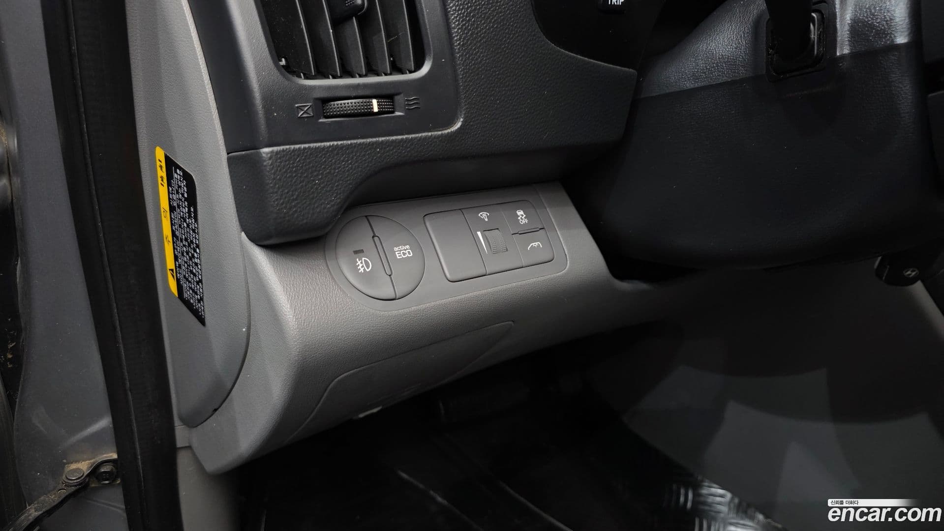 Main__Slider__Photo:Starex Hyundai 2017.7-14