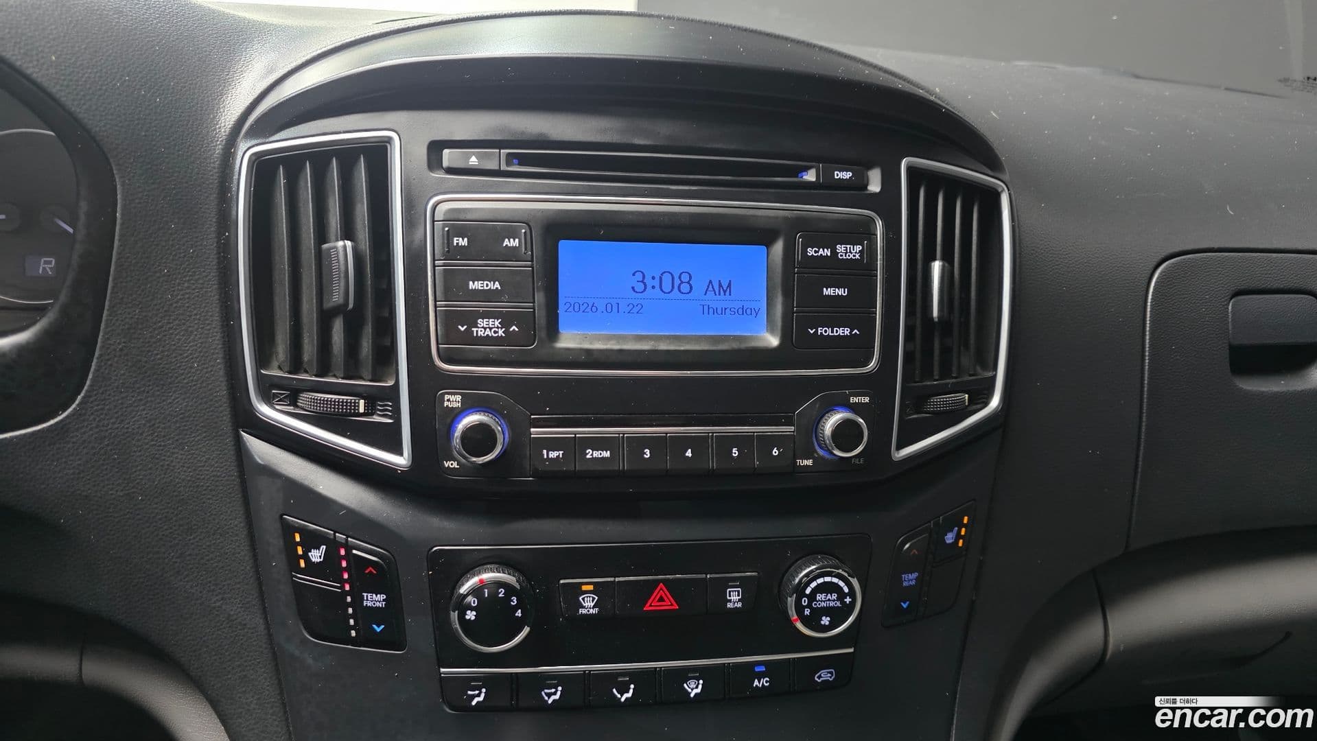 Main__Slider__Photo:Starex Hyundai 2017.7-15