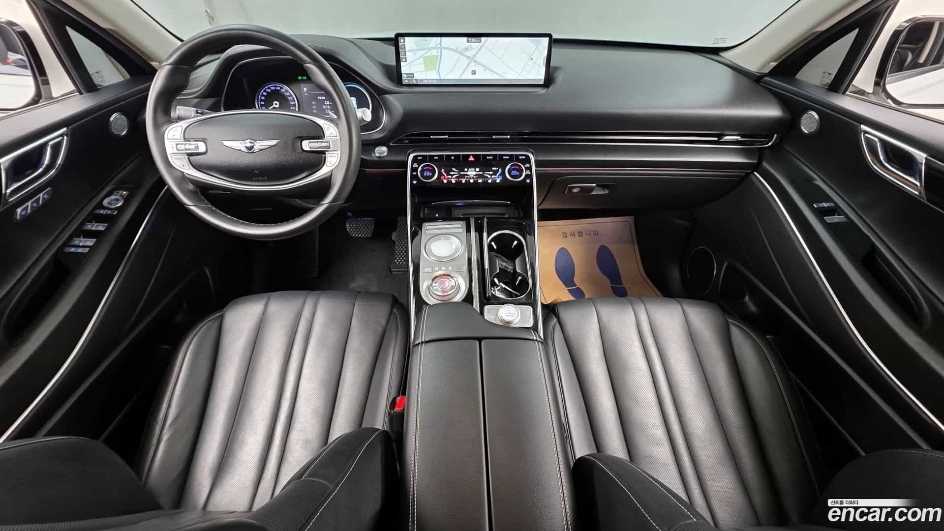 GV80 Genesis 2020.11-INNER-007