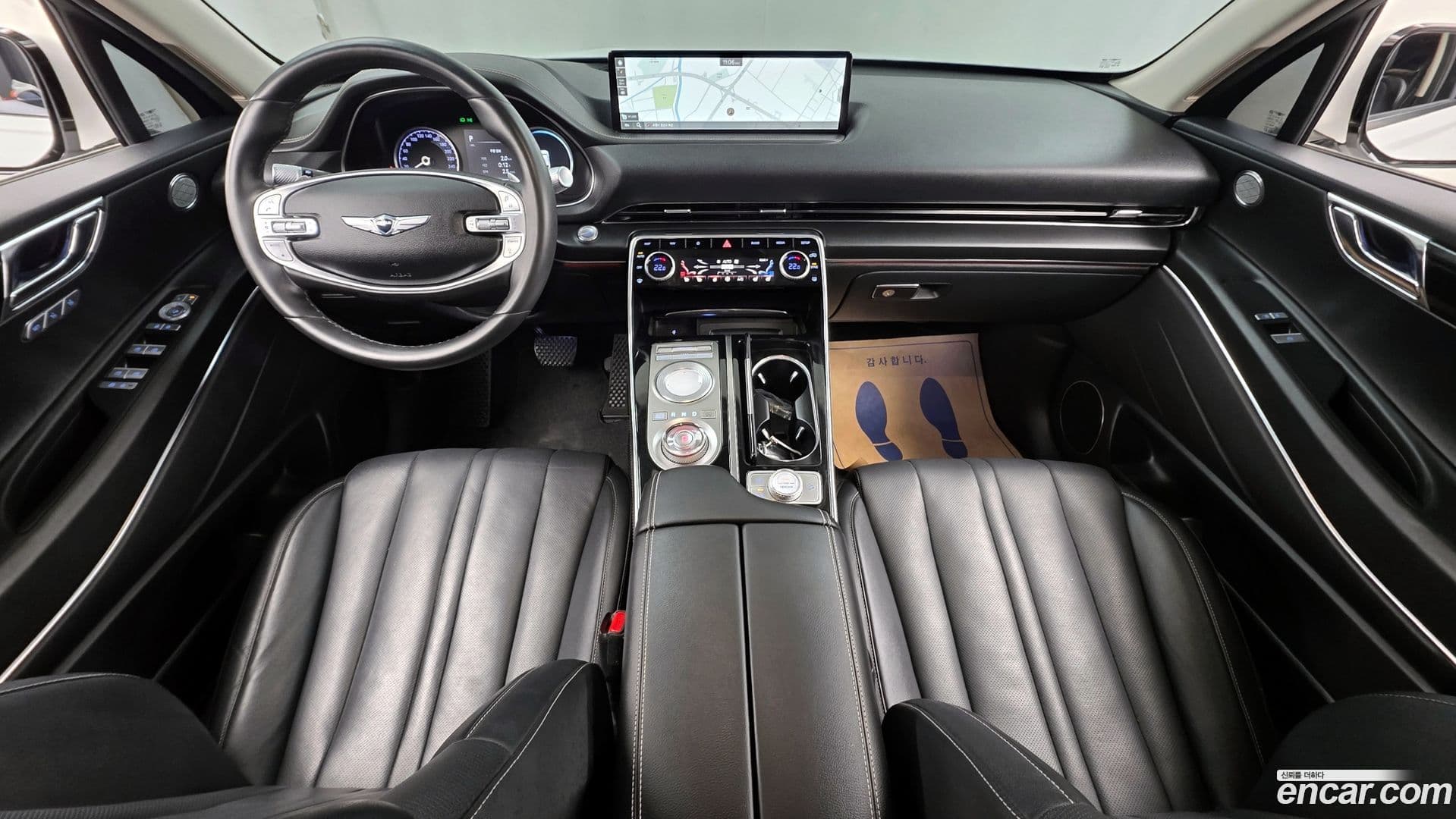 Main__Slider__Photo:GV80 Genesis 2020.11-6