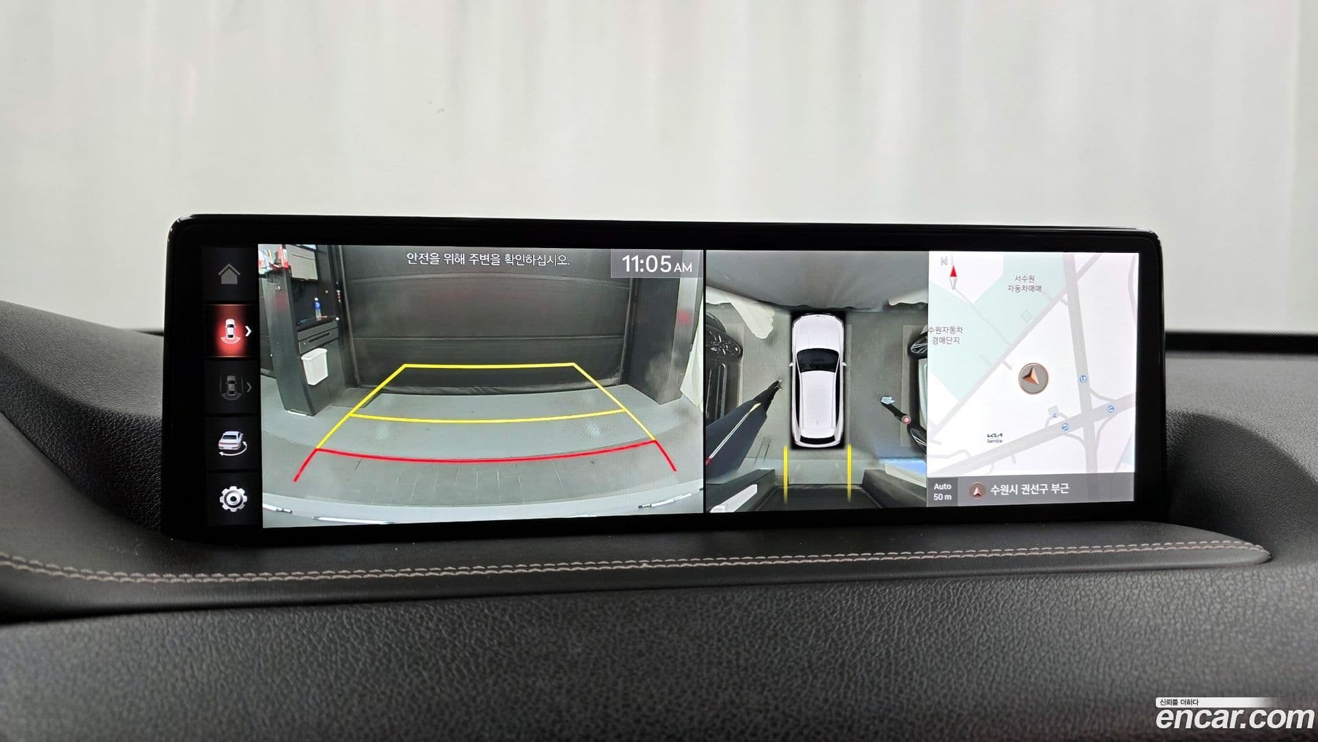 Main__Slider__Photo:GV80 Genesis 2020.11-14