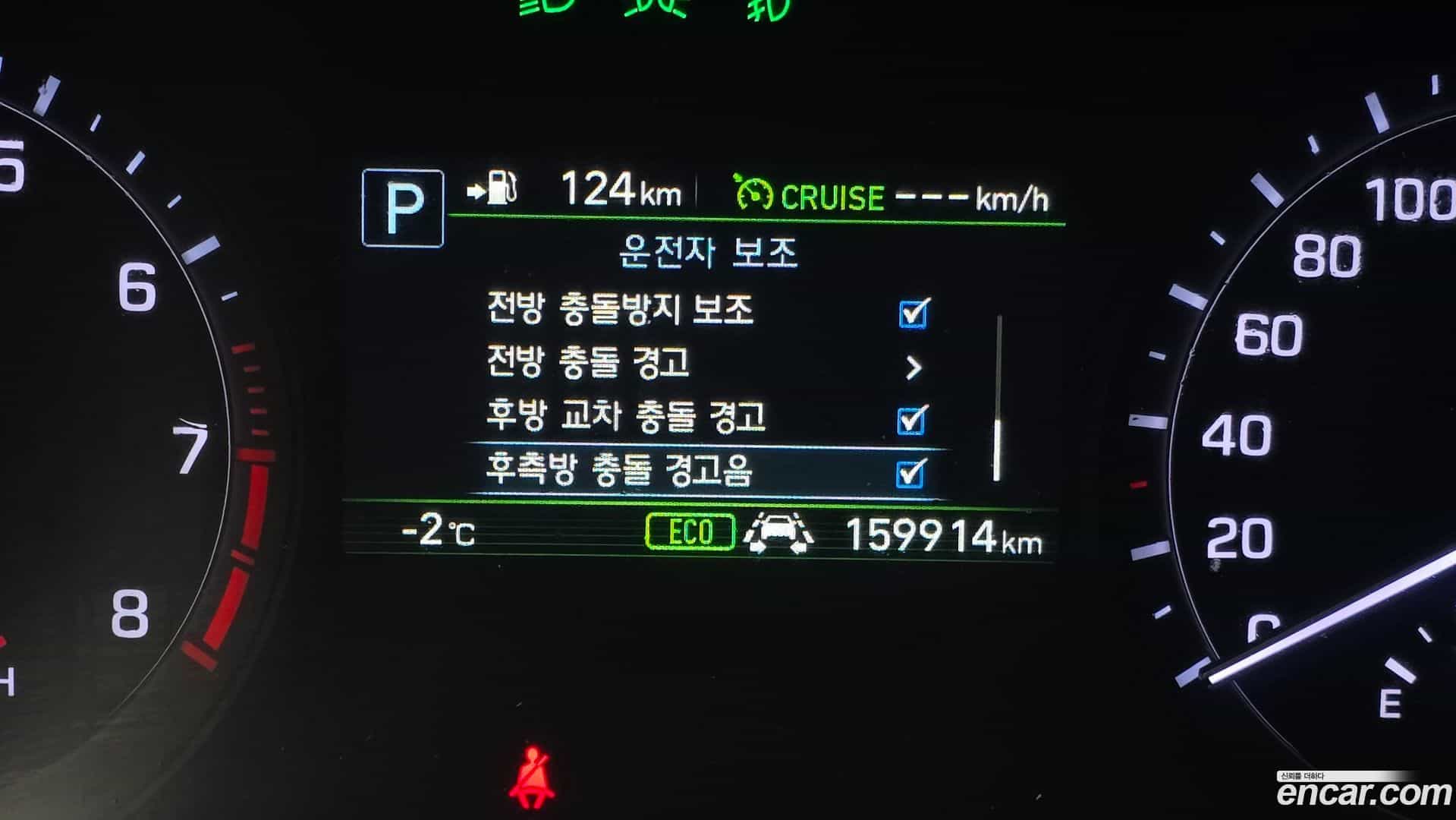 G80 Genesis 2019.10-OPTION-020