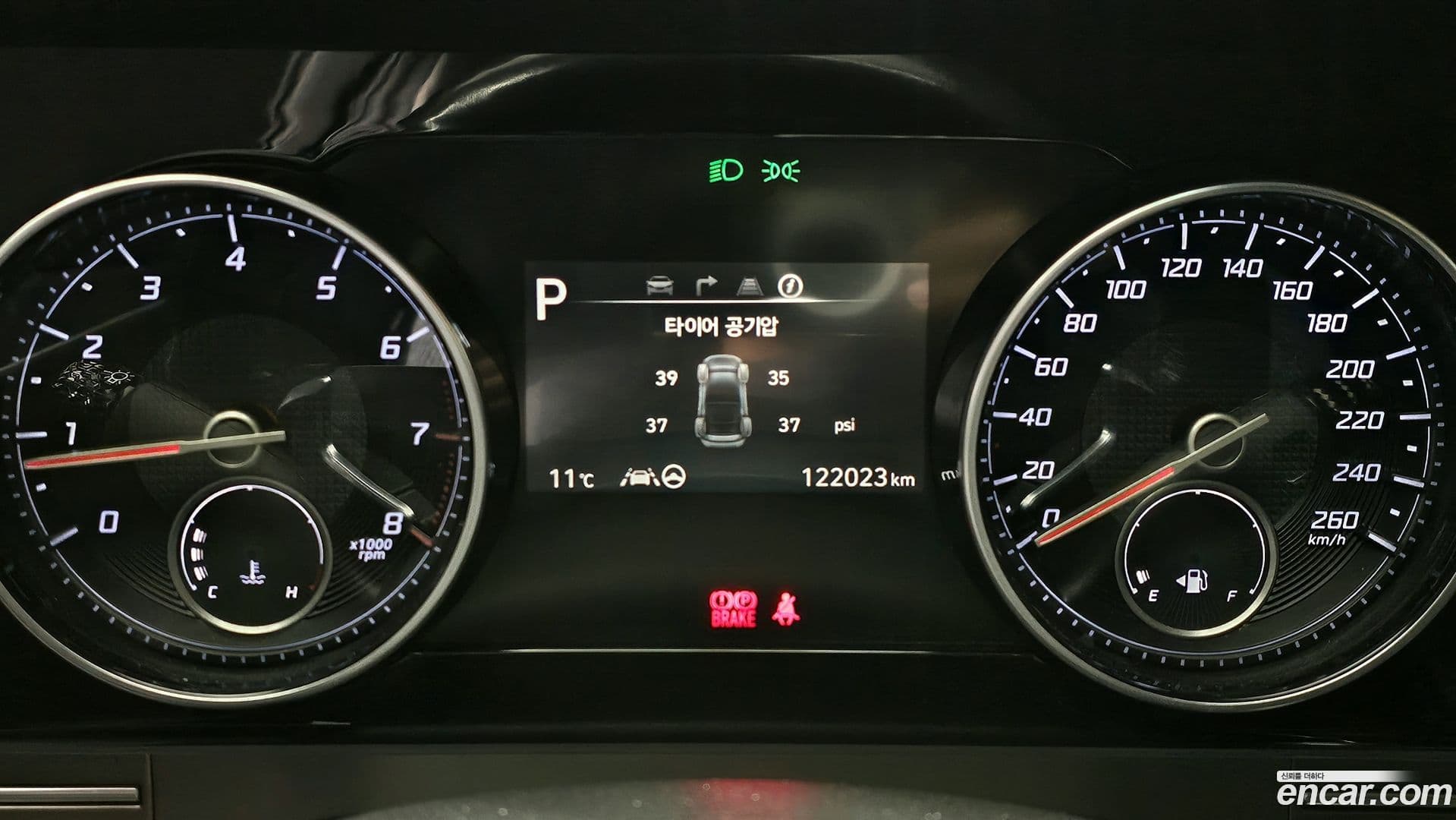 Main__Slider__Photo:Grandeur Hyundai 2020.3-7