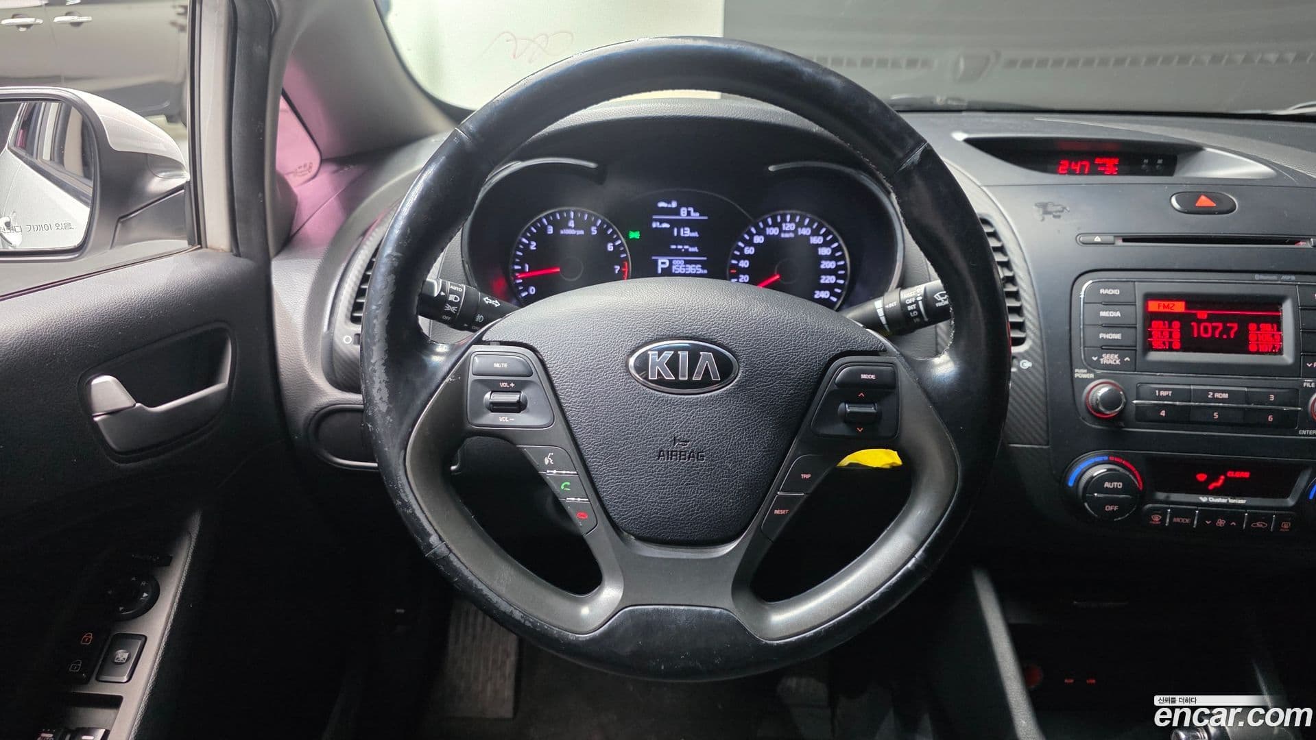 Main__Slider__Photo:K3 Kia 2012.10-12