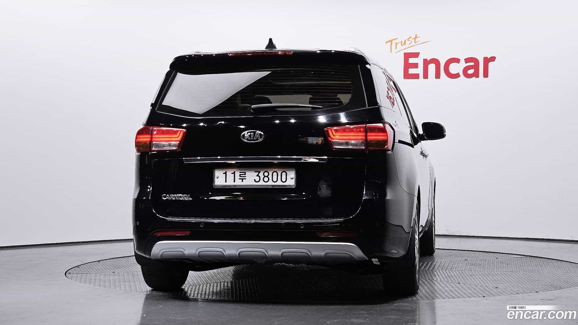 Canival Kia 2015.6-OUTER-004