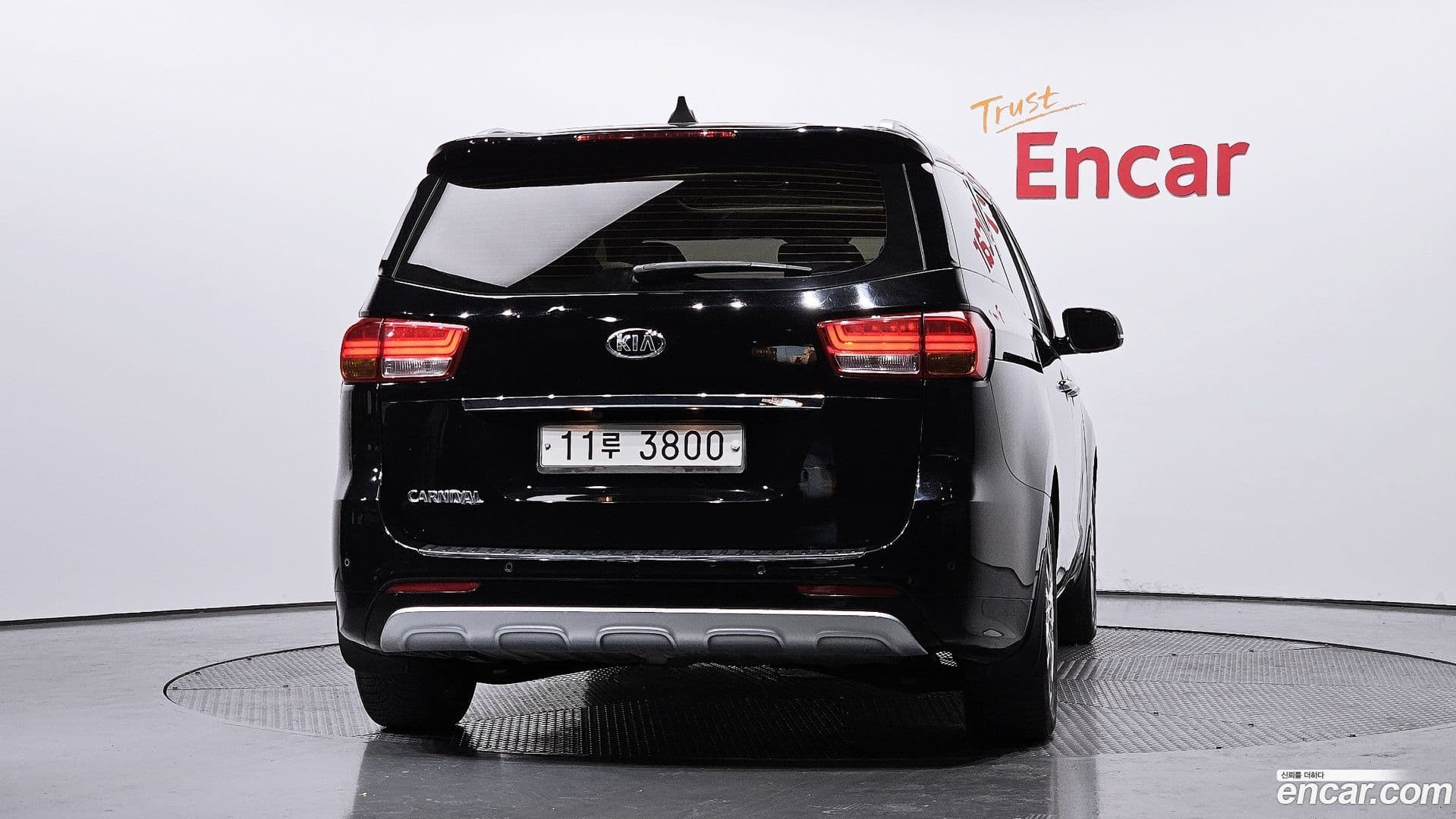 Main__Slider__Photo:Canival Kia 2015.6-3