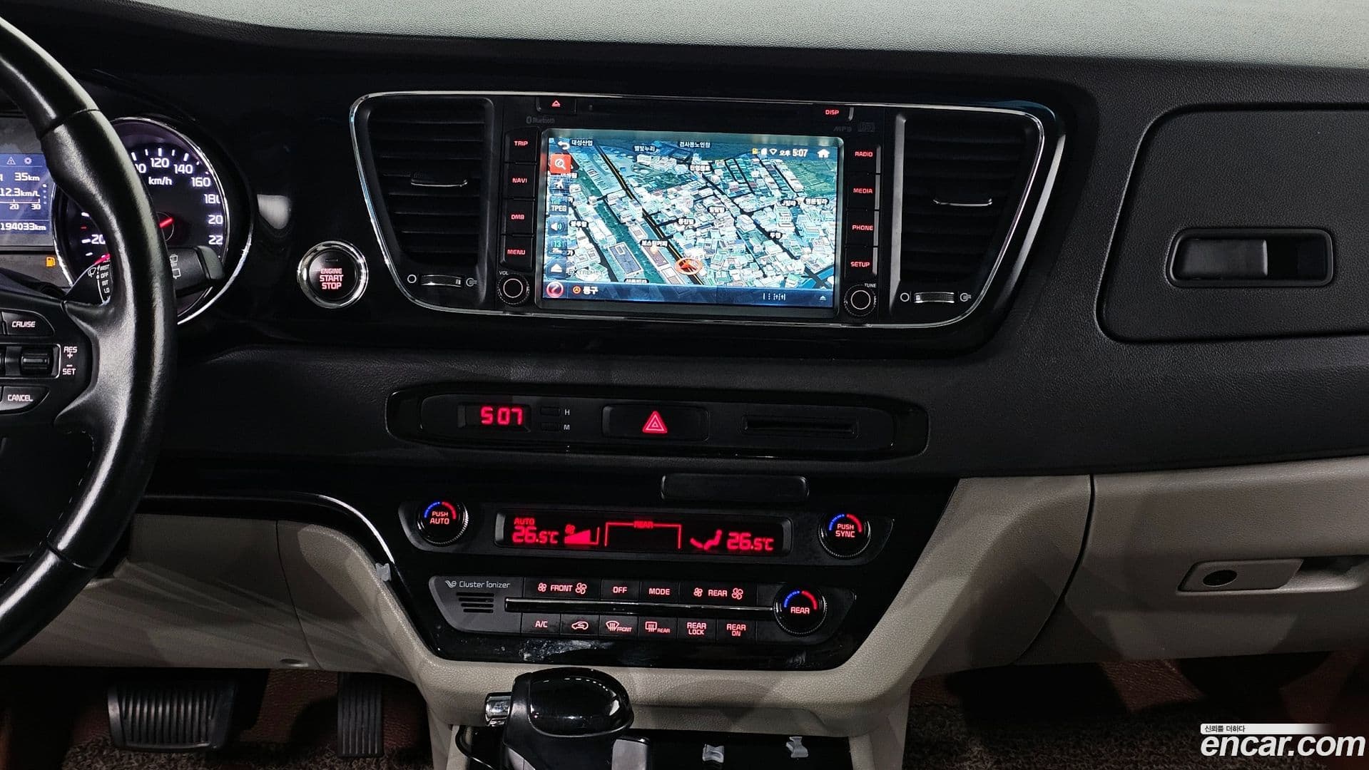 Main__Slider__Photo:Canival Kia 2015.6-13