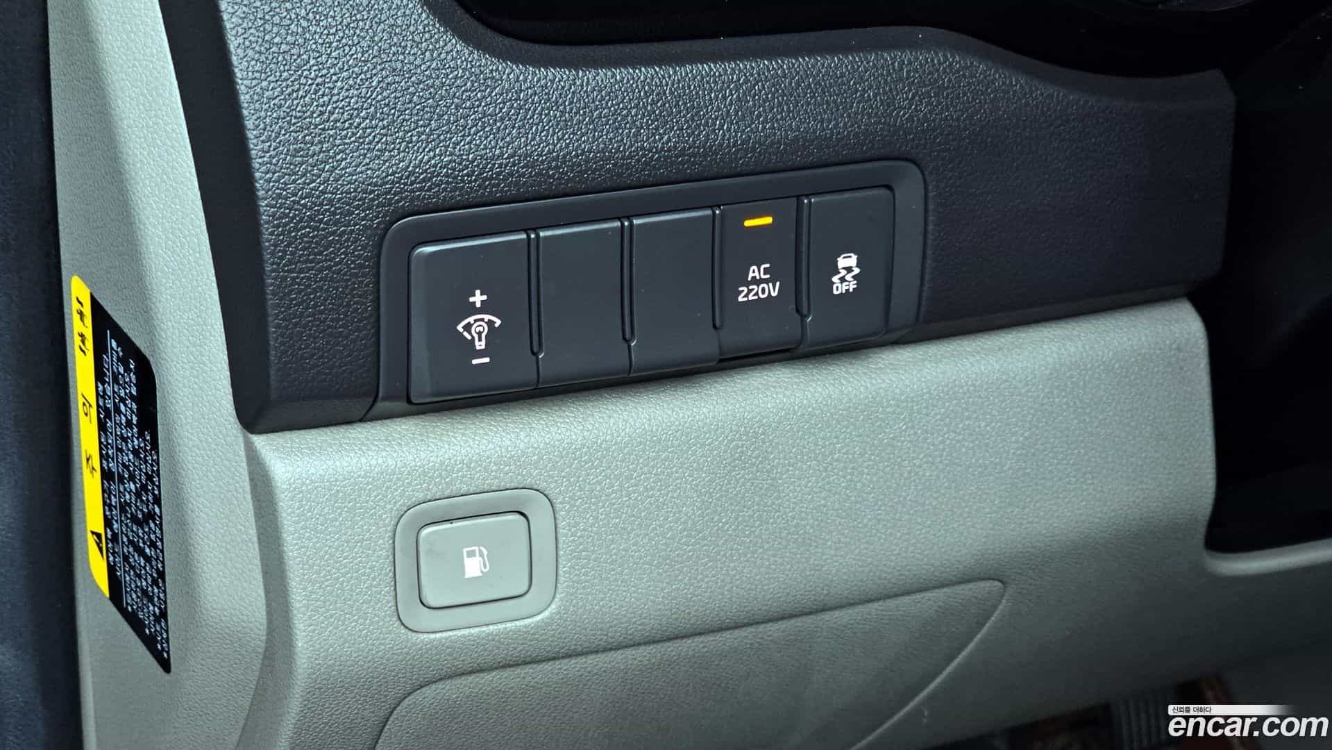 Canival Kia 2015.6-OPTION-020