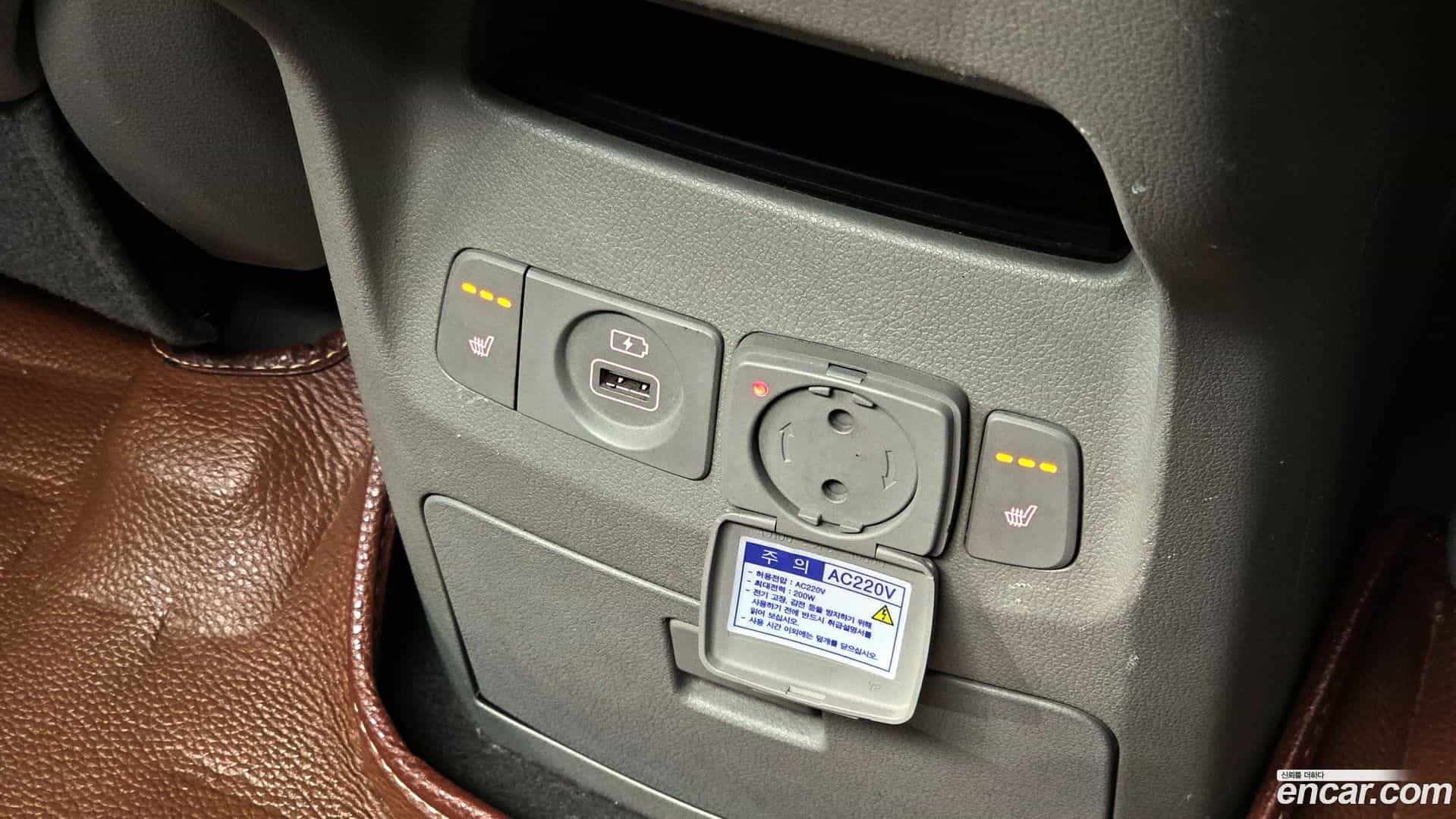 Canival Kia 2015.6-OPTION-023