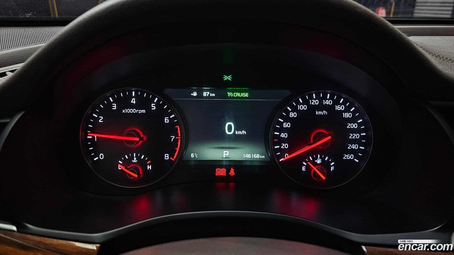 Main__Slider__Photo:K7 Kia 2017.5-7