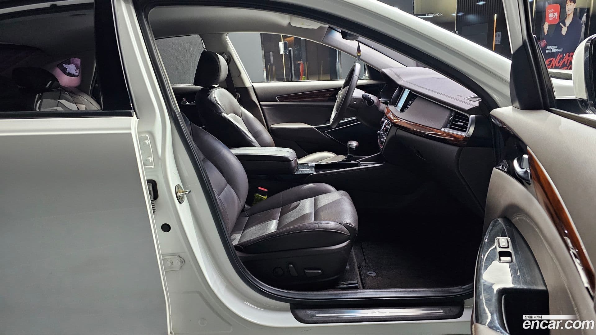 Main__Slider__Photo:K7 Kia 2017.5-9