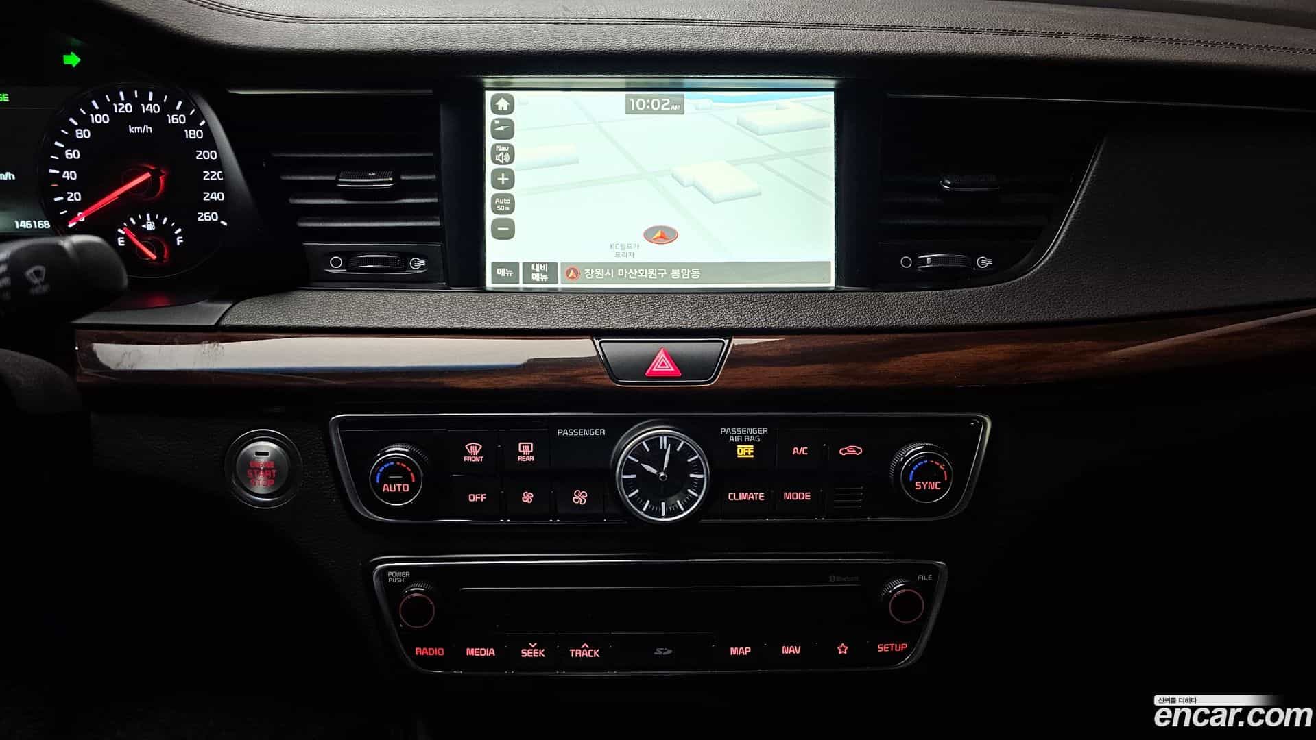 K7 Kia 2017.5-OPTION-018