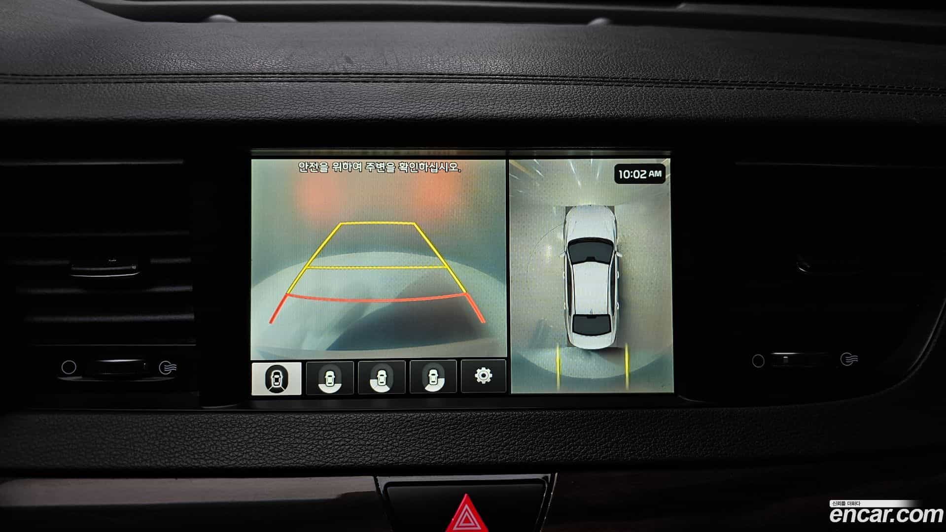 K7 Kia 2017.5-OPTION-019