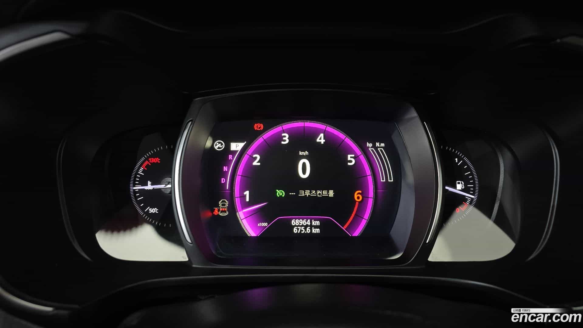 QM6 Renault-KoreaSamsung 2021.10-INNER-008