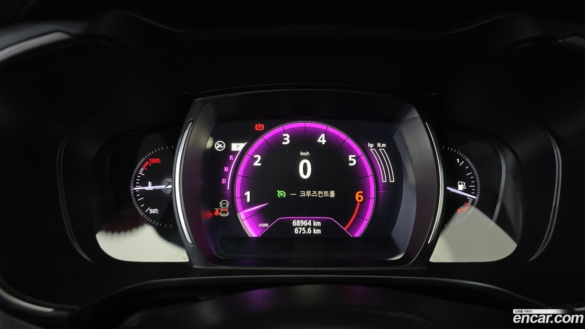 Main__Slider__Photo:QM6 Renault-KoreaSamsung 2021.10-7