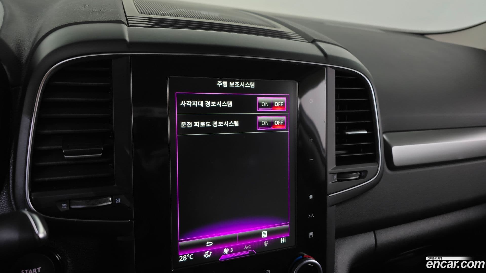 Main__Slider__Photo:QM6 Renault-KoreaSamsung 2021.10-15