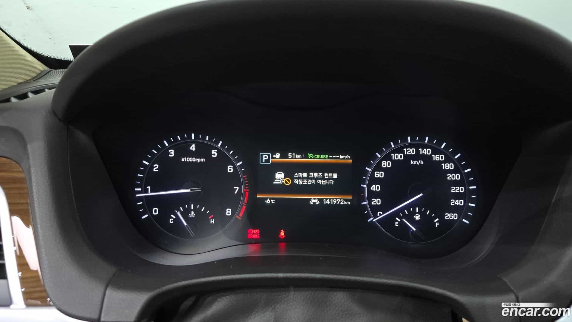 G80 Genesis 2016.9-INNER-008