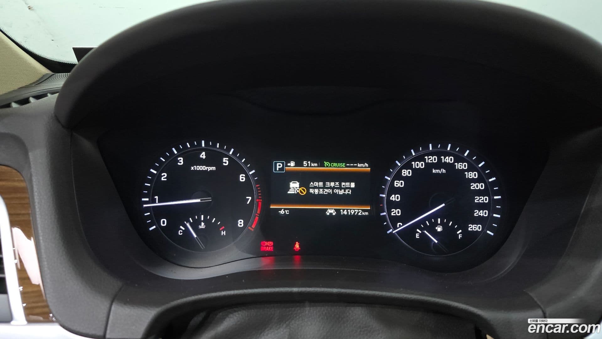 Main__Slider__Photo:G80 Genesis 2016.9-7